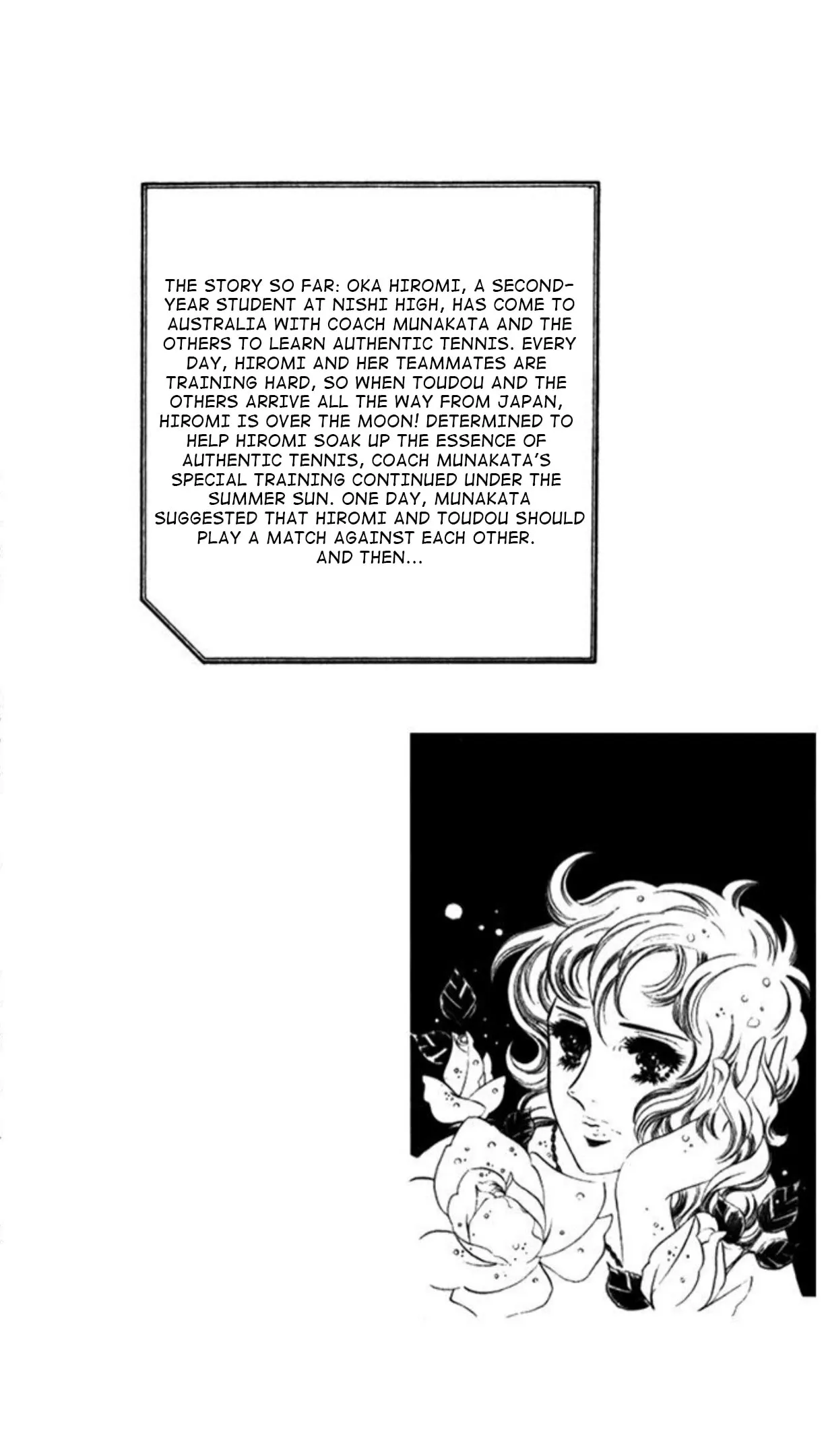 Read Ace o Nerae! chapter 67 image 2 on Lezhin