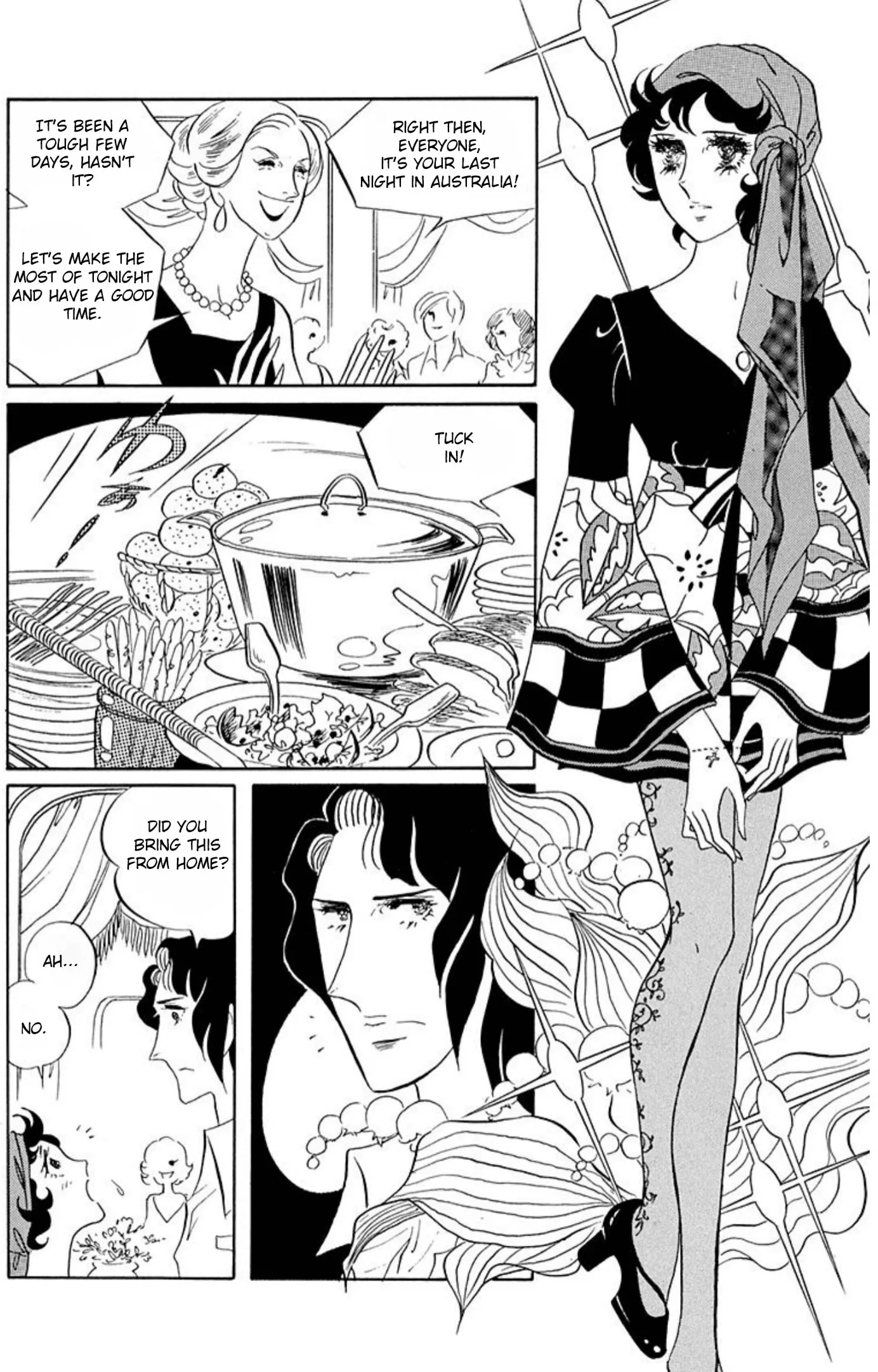 Read Ace o Nerae! chapter 67 image 24 on Lezhin