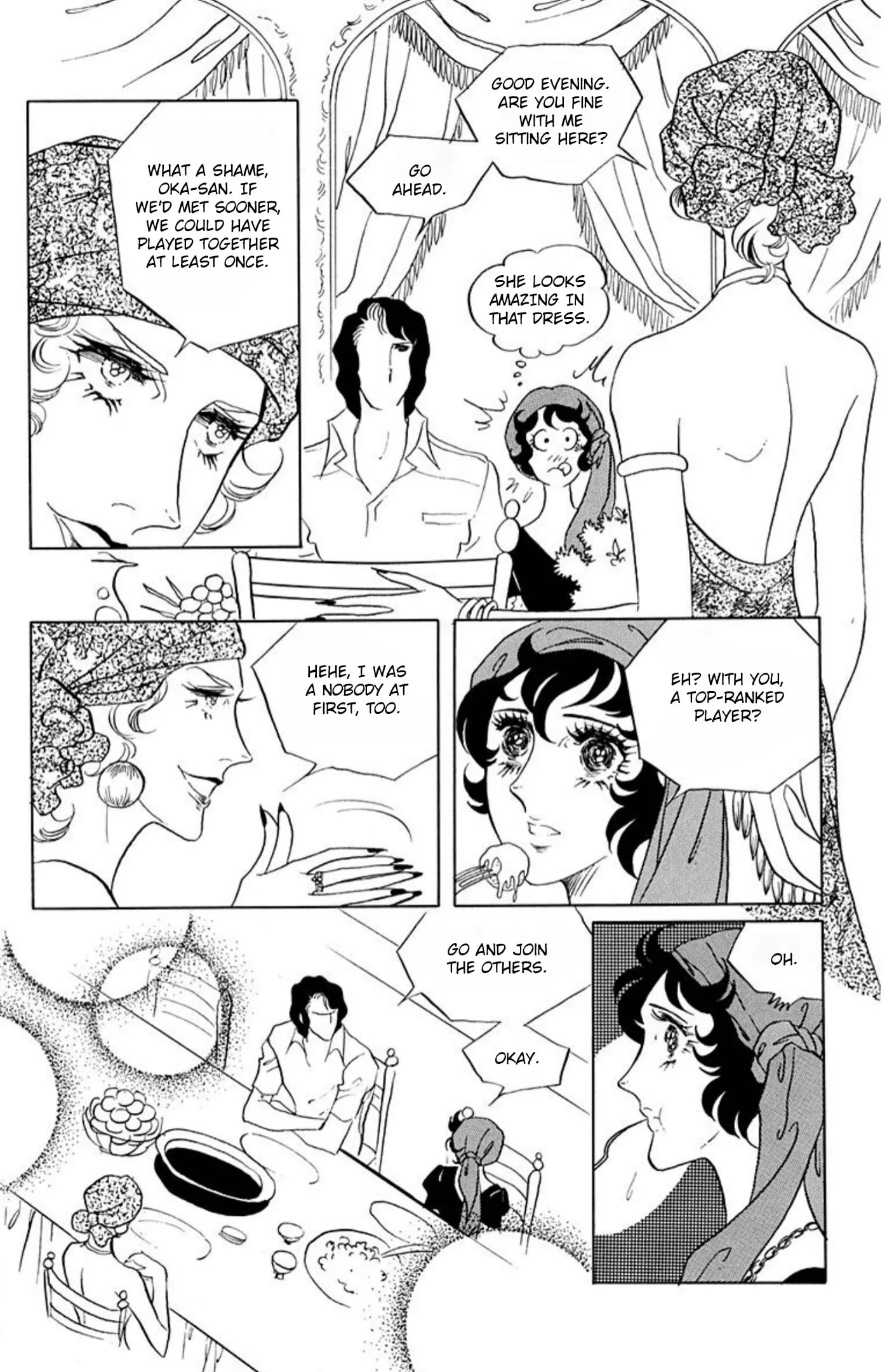Read Ace o Nerae! chapter 67 image 26 on Lezhin