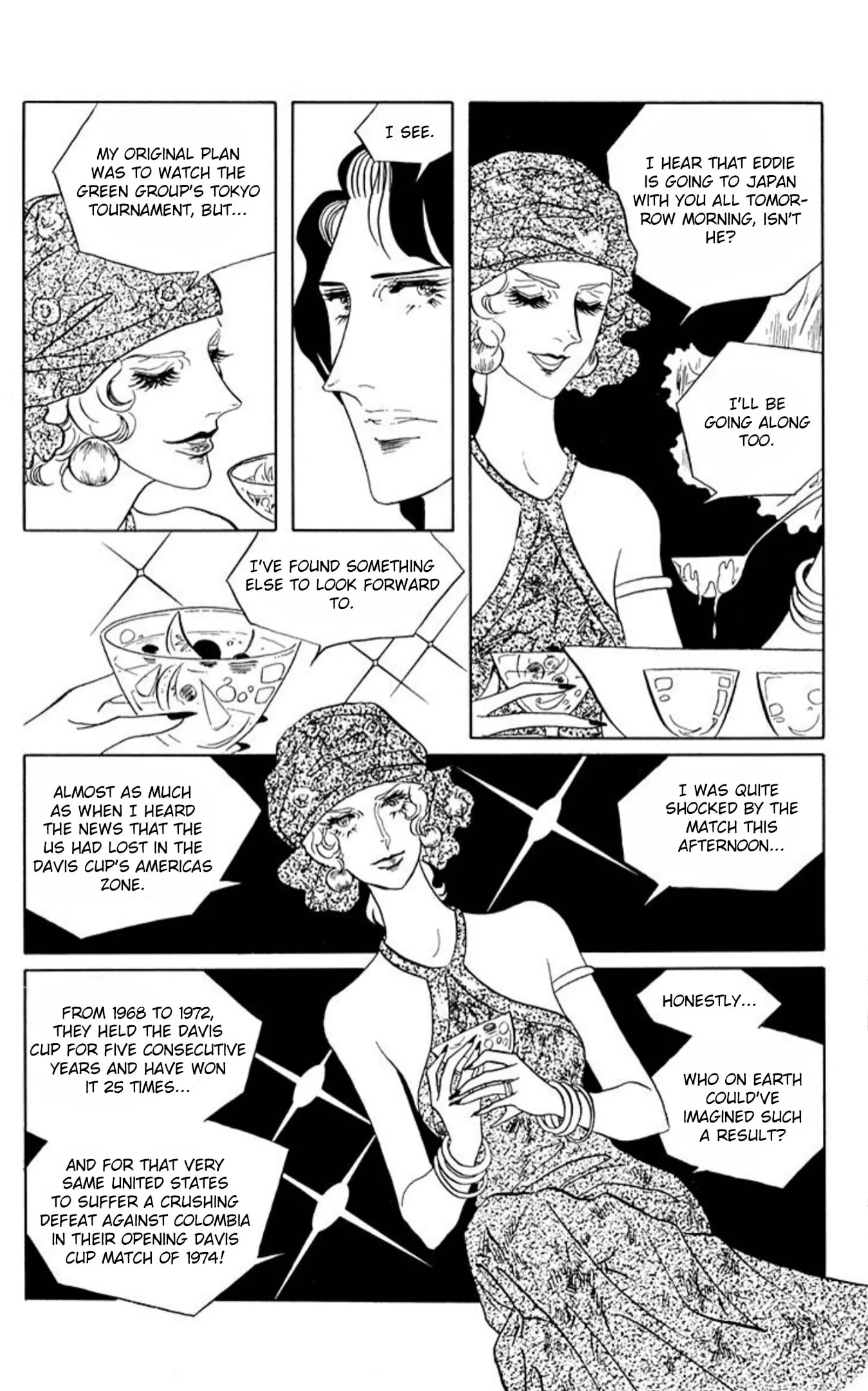 Read Ace o Nerae! chapter 67 image 27 on Lezhin