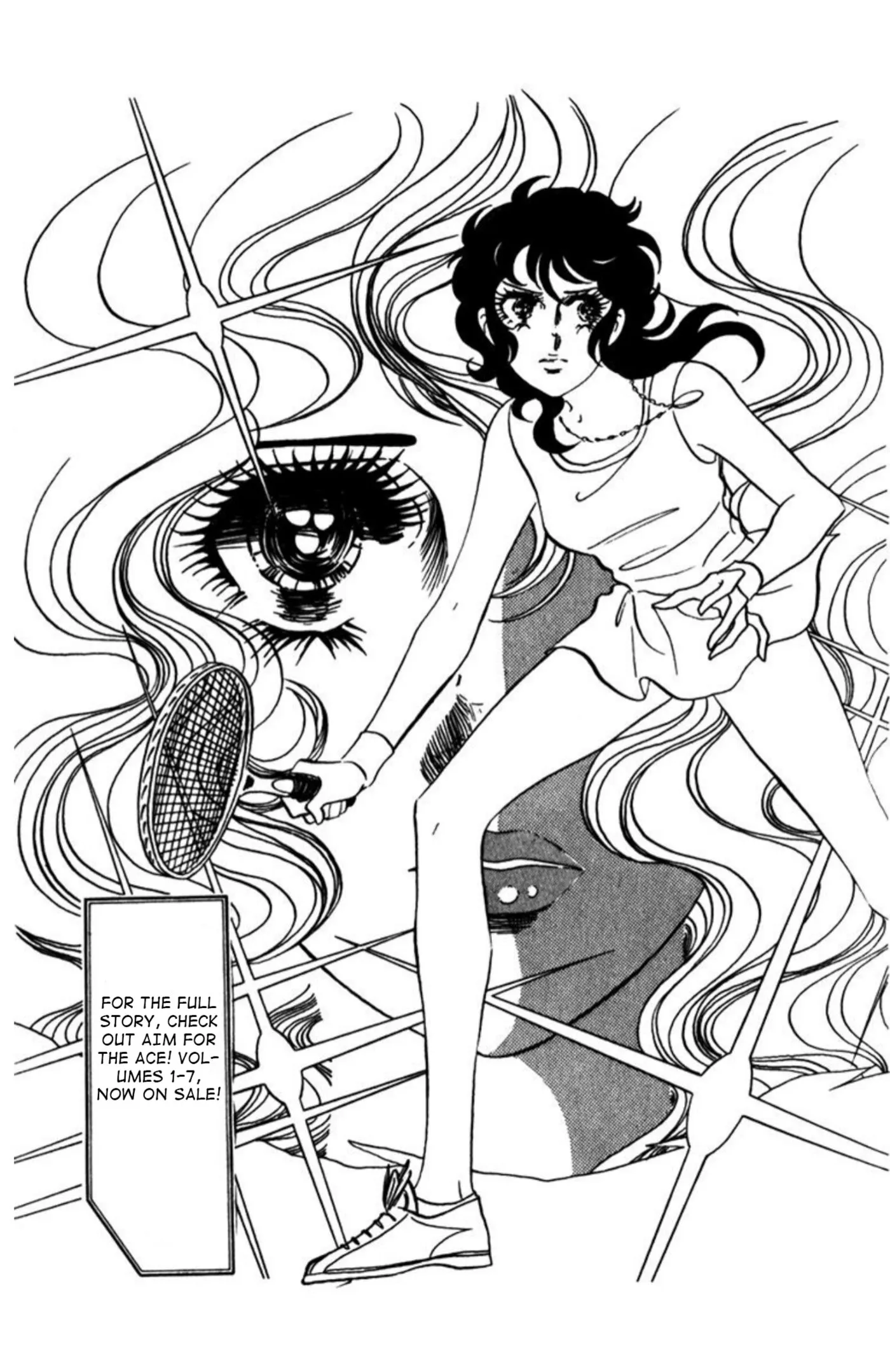 Read Ace o Nerae! chapter 67 image 3 on Lezhin