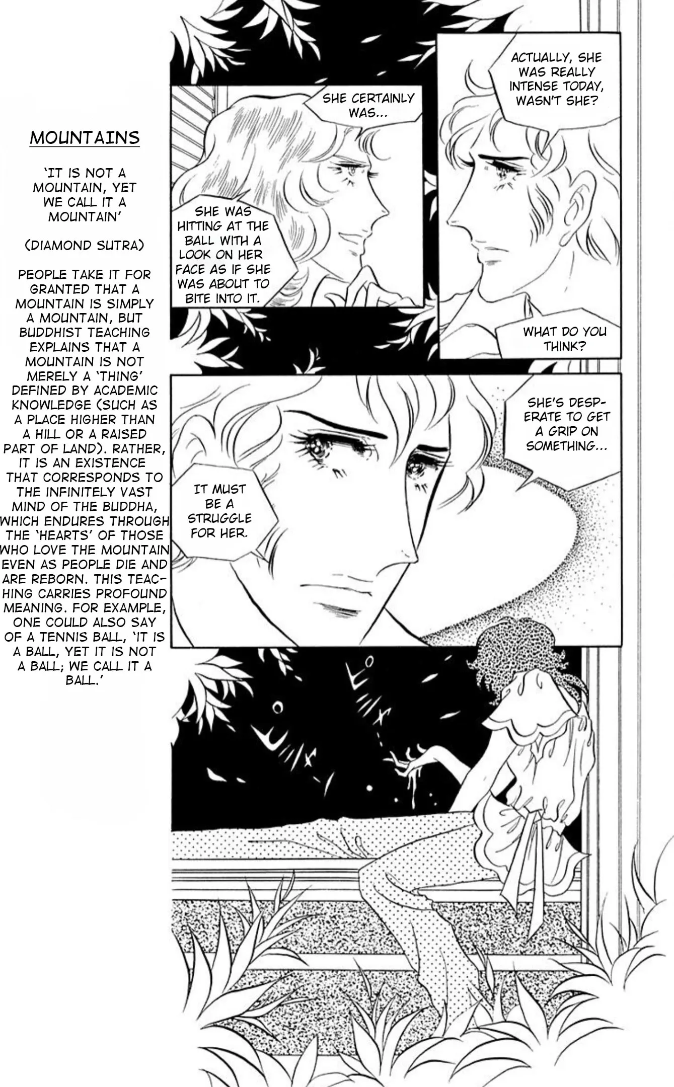 Read Ace o Nerae! chapter 67 image 5 on Lezhin