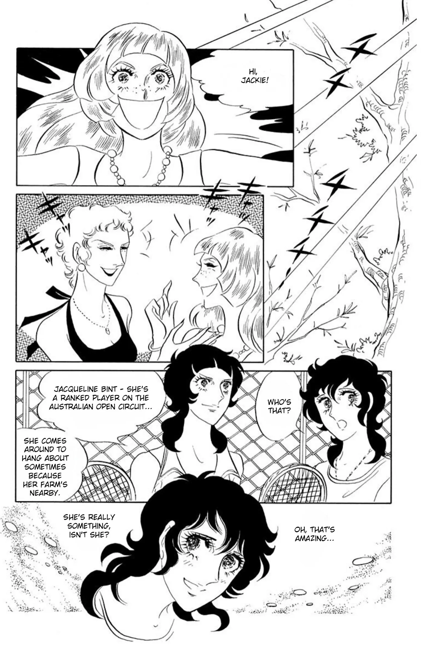 Read Ace o Nerae! chapter 67 image 6 on Lezhin
