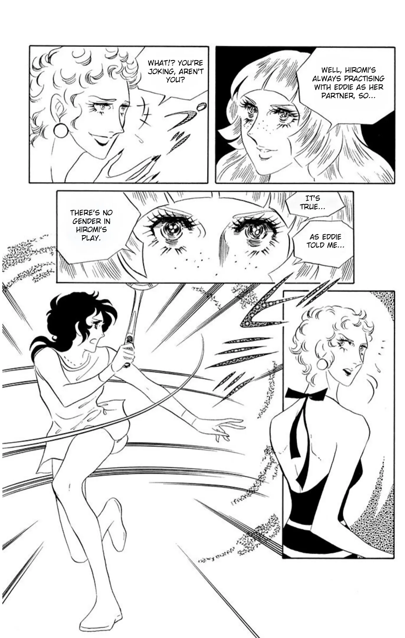 Read Ace o Nerae! chapter 67 image 9 on Lezhin