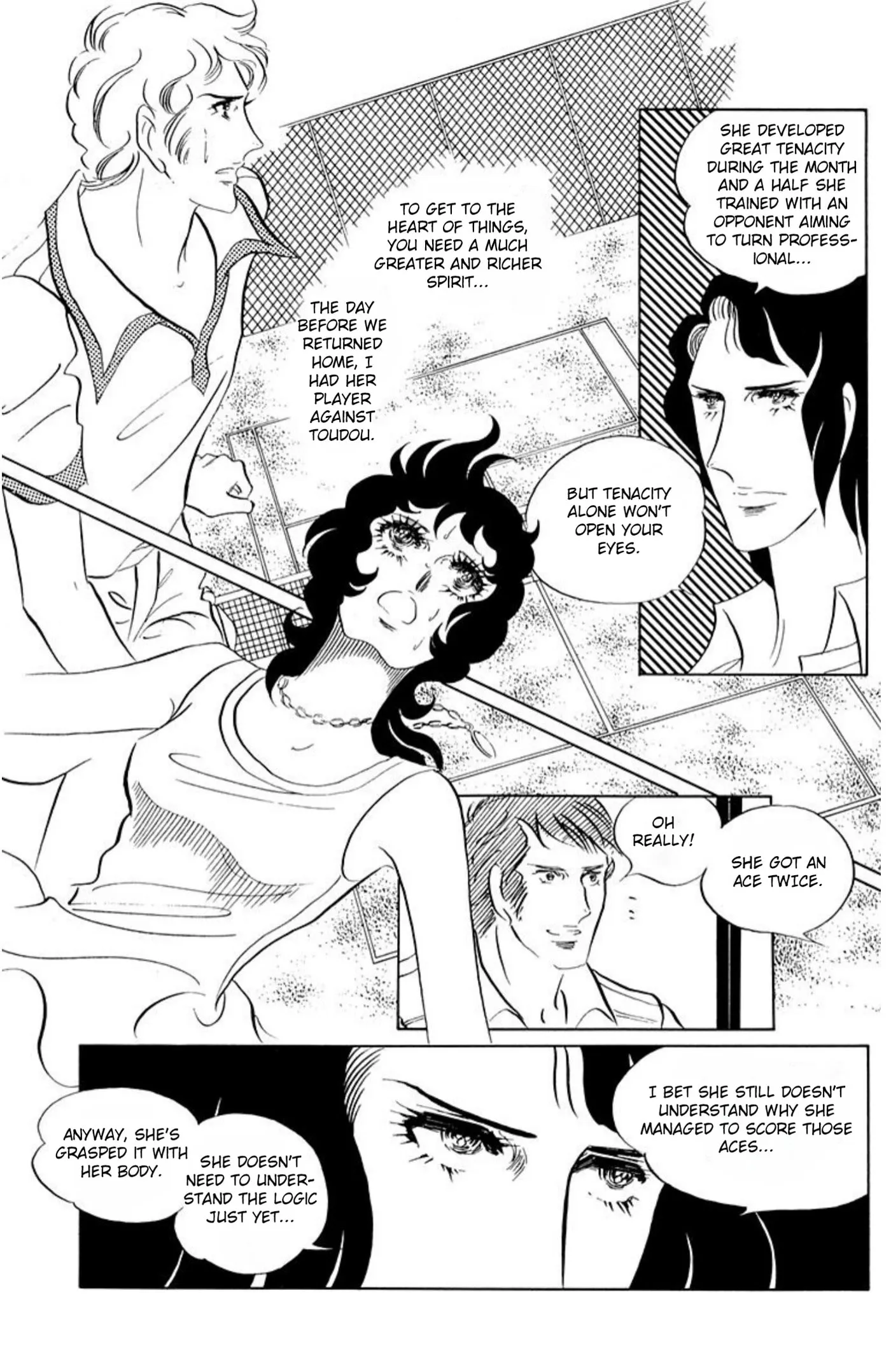 Read Ace o Nerae! chapter 68 image 10 on Lezhin