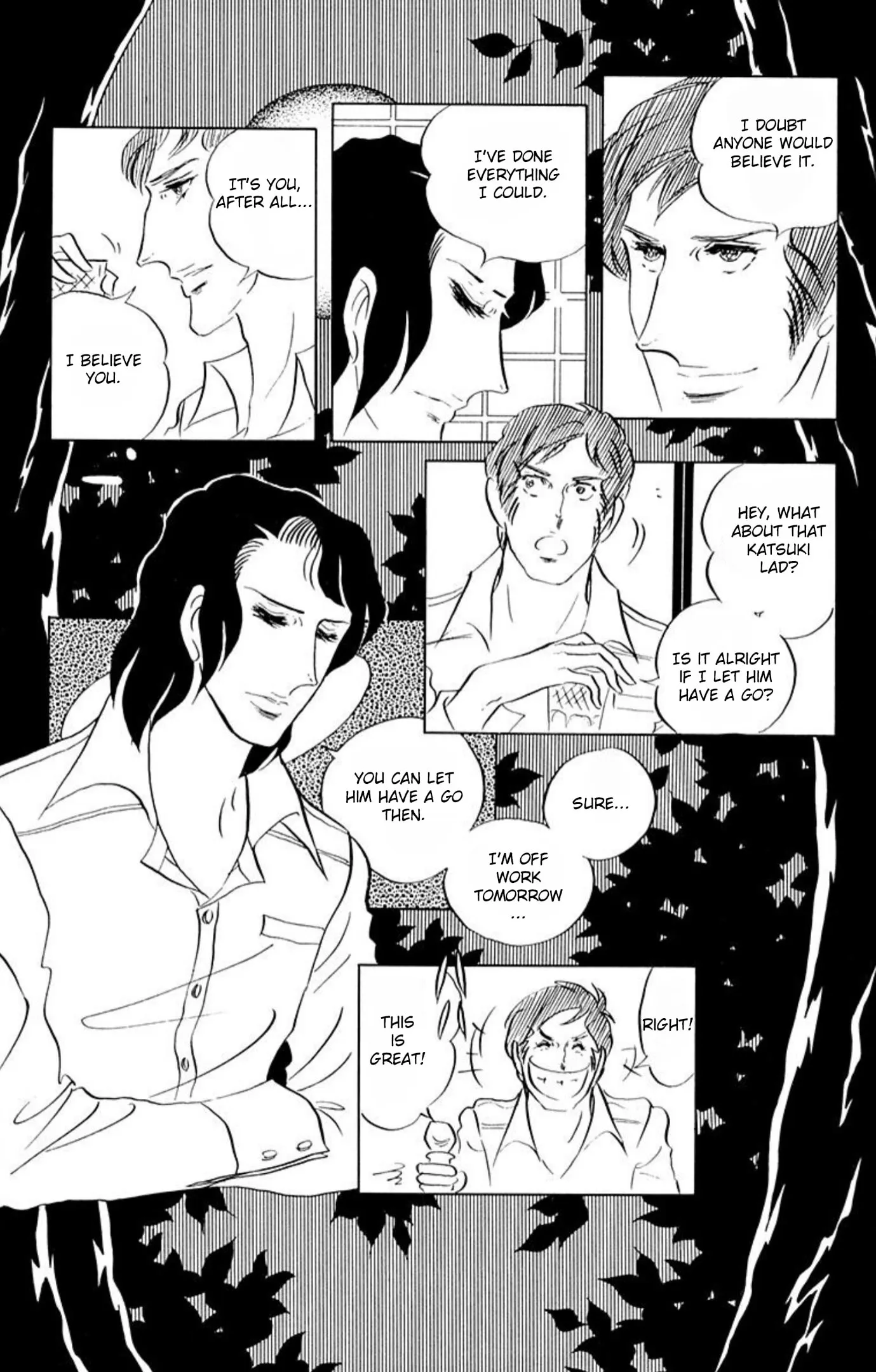 Read Ace o Nerae! chapter 68 image 11 on Lezhin