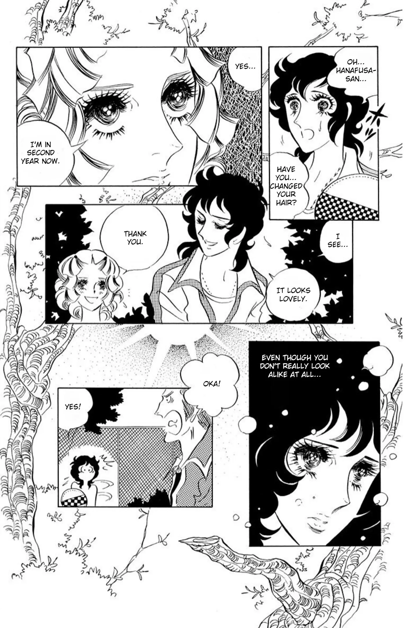 Read Ace o Nerae! chapter 68 image 13 on Lezhin