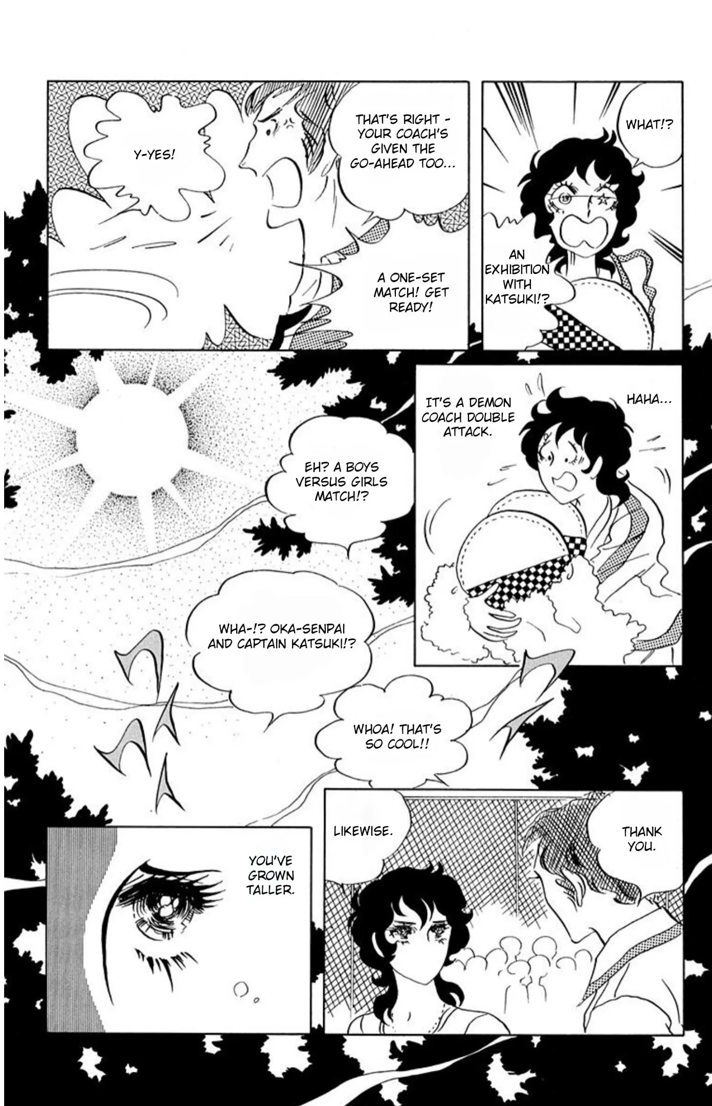 Read Ace o Nerae! chapter 68 image 14 on Lezhin