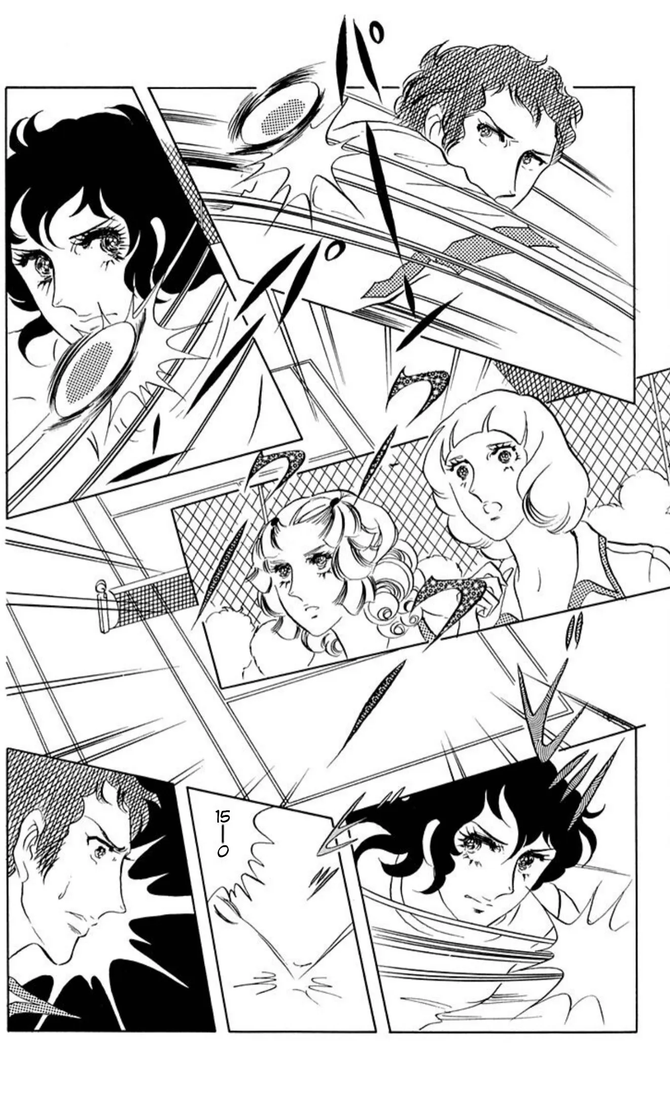 Read Ace o Nerae! chapter 68 image 16 on Lezhin