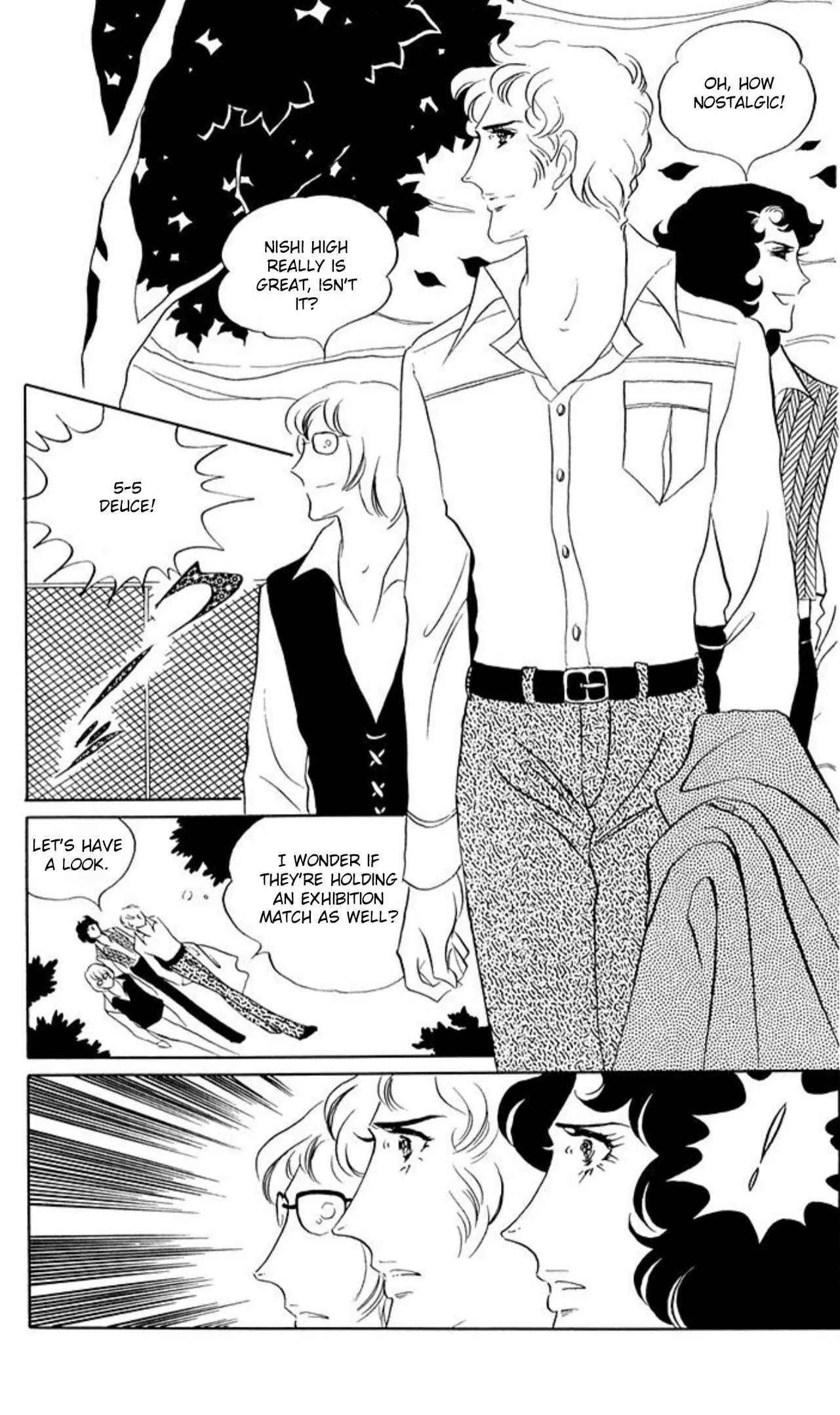 Read Ace o Nerae! chapter 68 image 19 on Lezhin