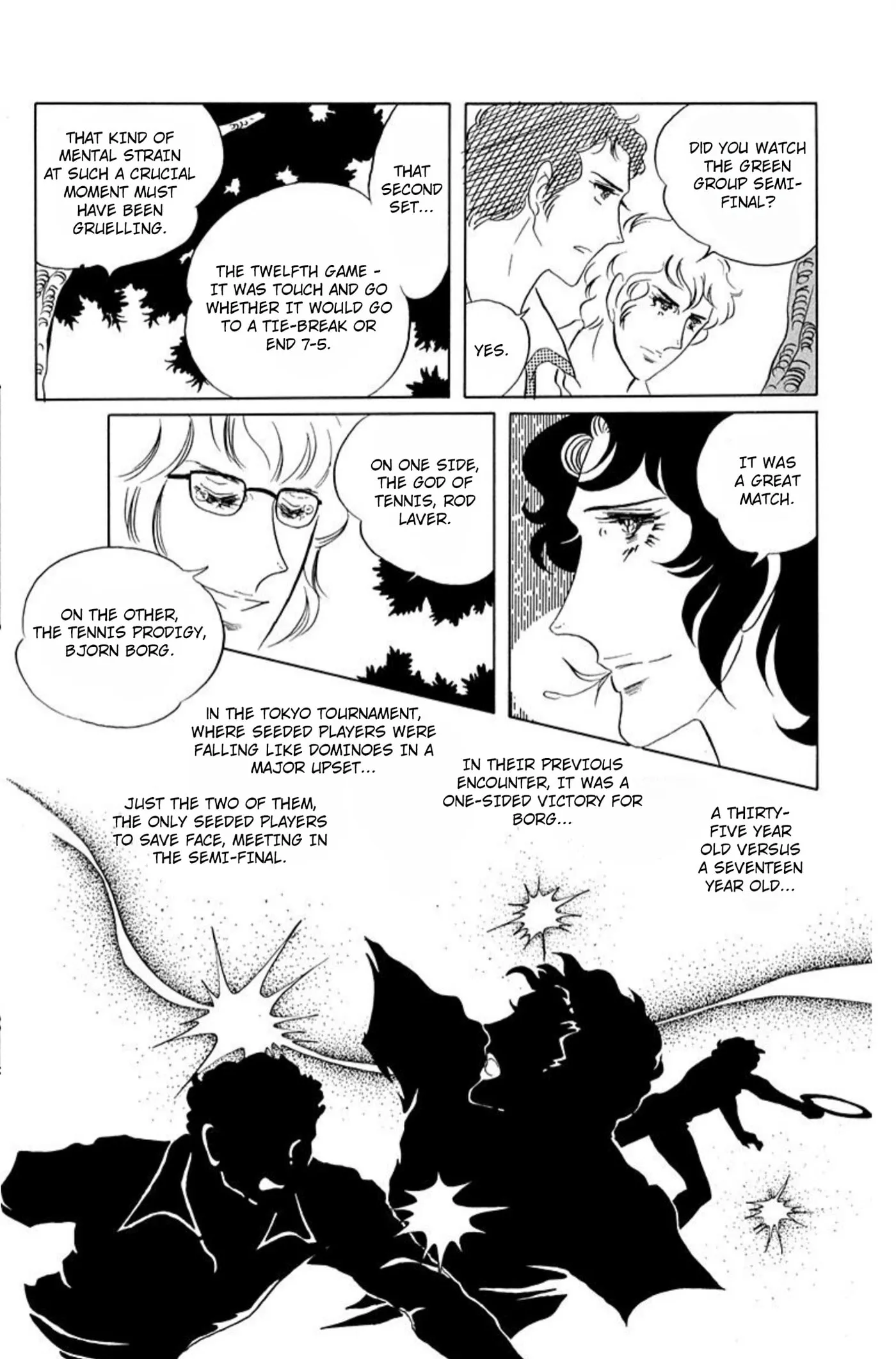 Read Ace o Nerae! chapter 68 image 23 on Lezhin