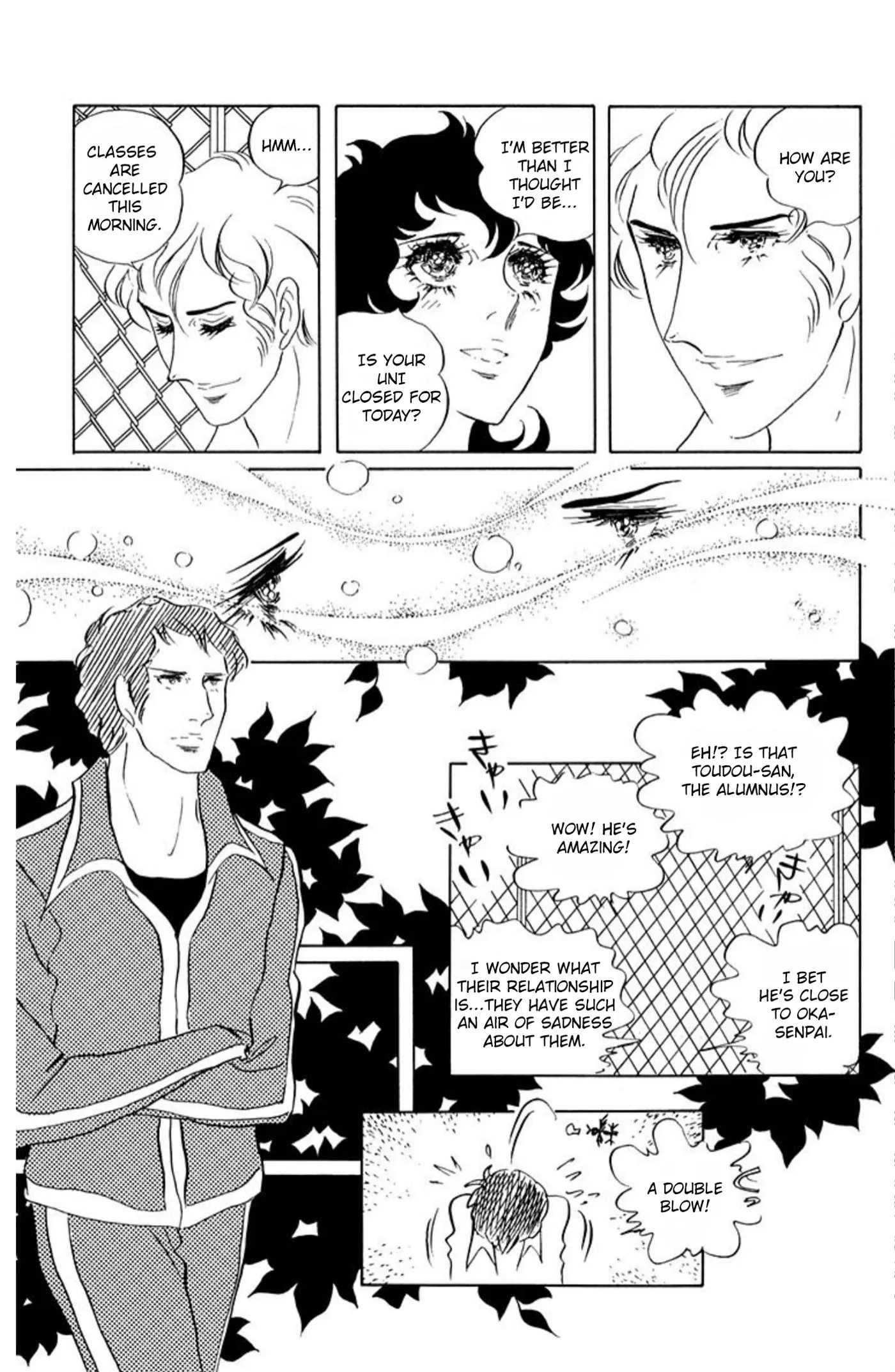 Read Ace o Nerae! chapter 68 image 28 on Lezhin