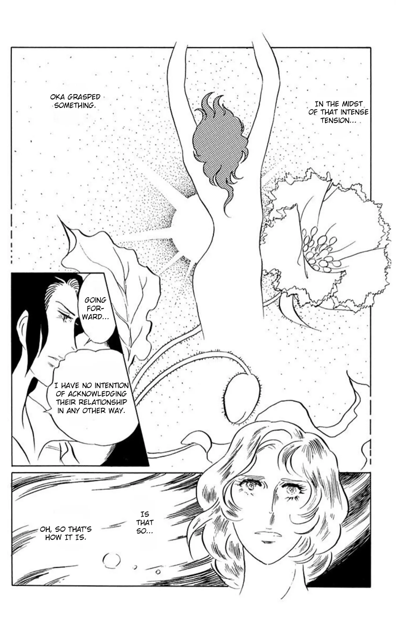 Read Ace o Nerae! chapter 68 image 31 on Lezhin