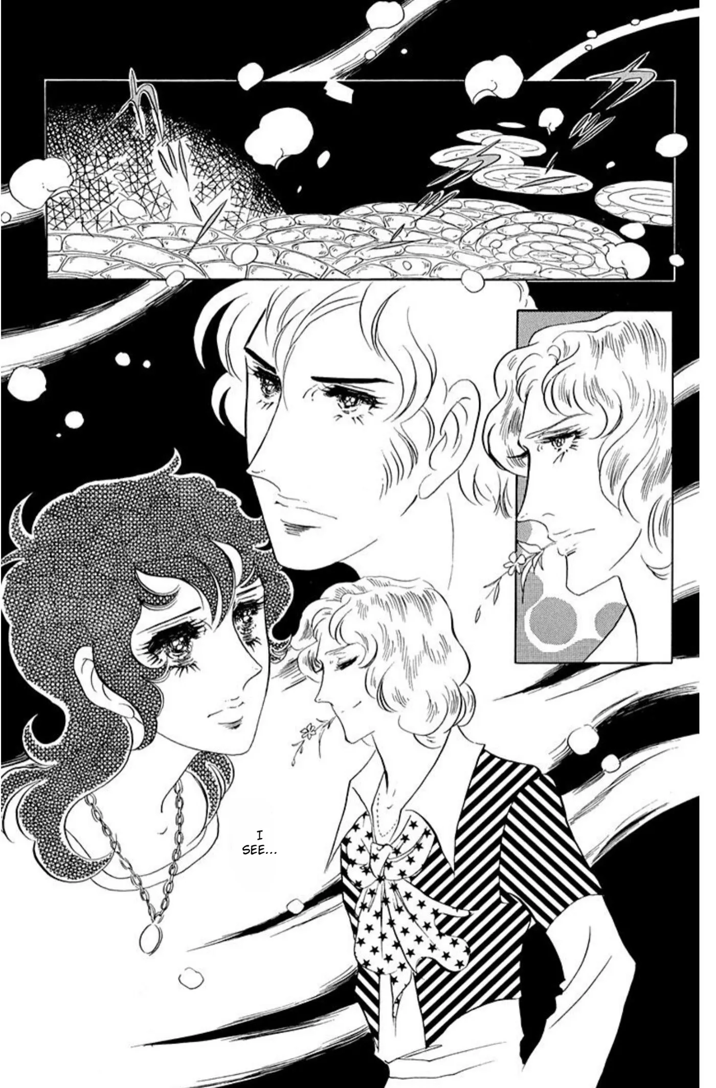 Read Ace o Nerae! chapter 68 image 32 on Lezhin