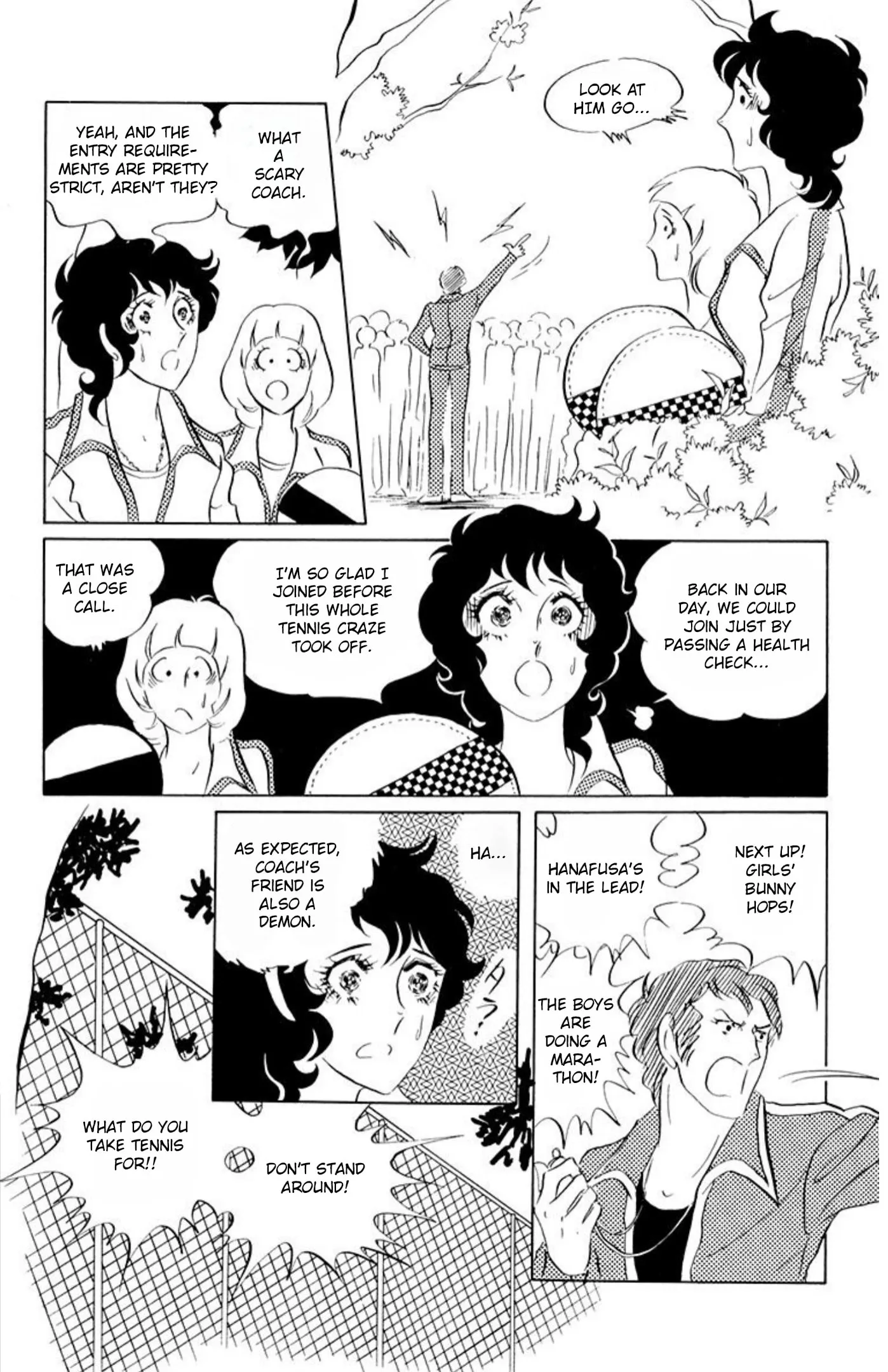 Read Ace o Nerae! chapter 68 image 5 on Lezhin