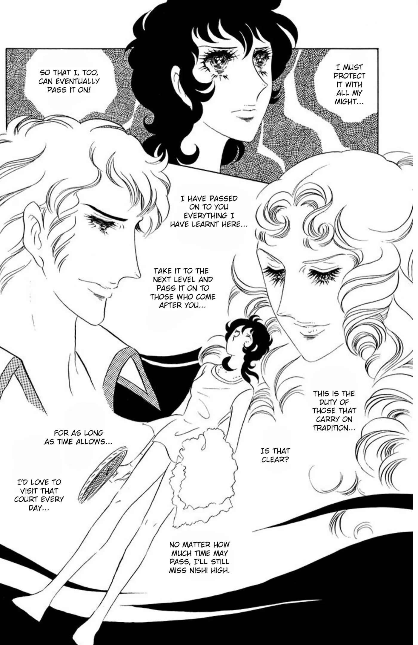 Read Ace o Nerae! chapter 68 image 7 on Lezhin