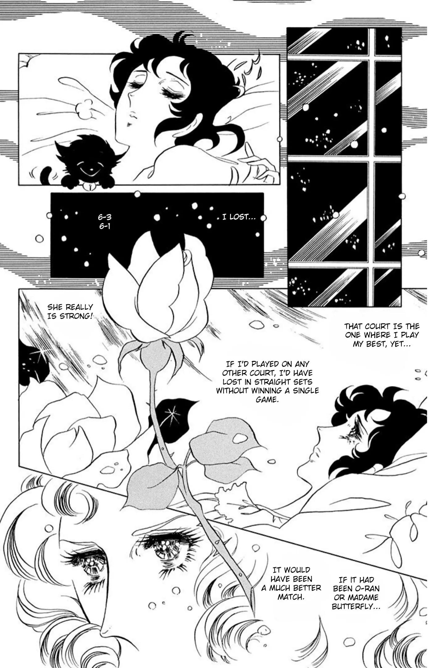 Read Ace o Nerae! chapter 69 image 11 on Lezhin