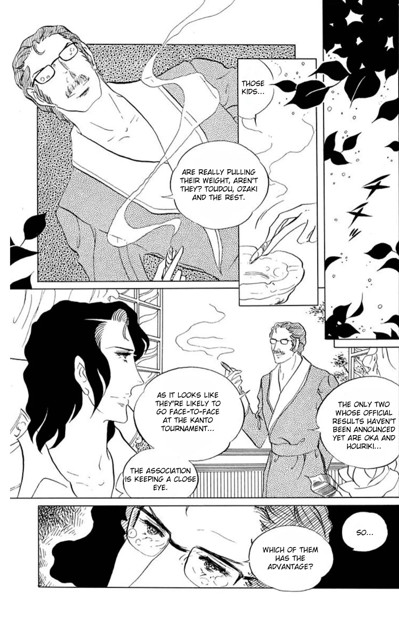 Read Ace o Nerae! chapter 69 image 15 on Lezhin