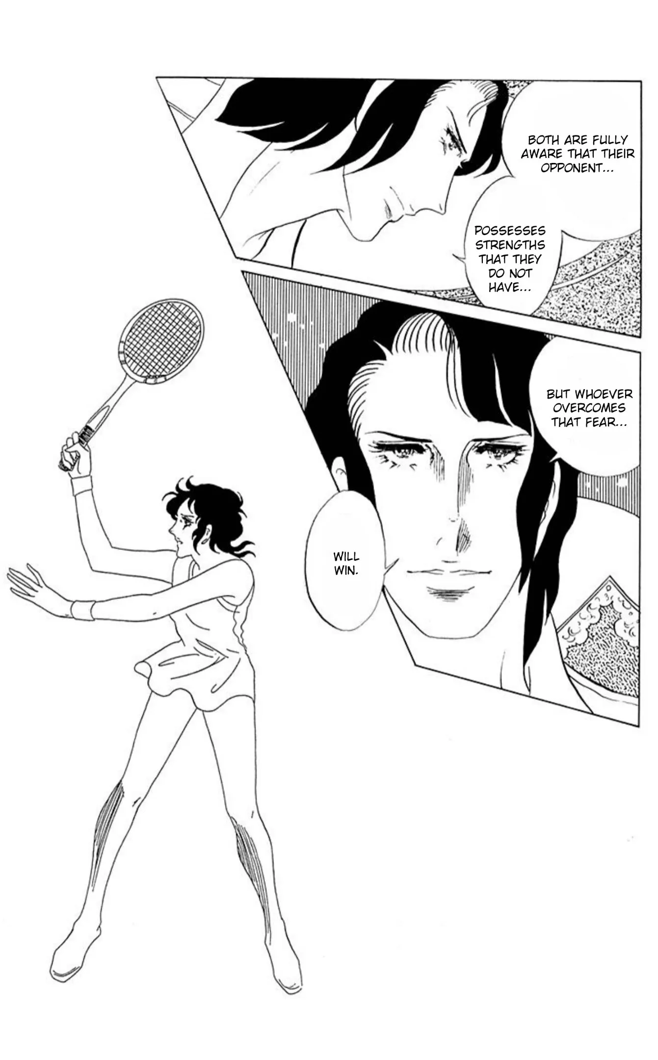 Read Ace o Nerae! chapter 69 image 16 on Lezhin