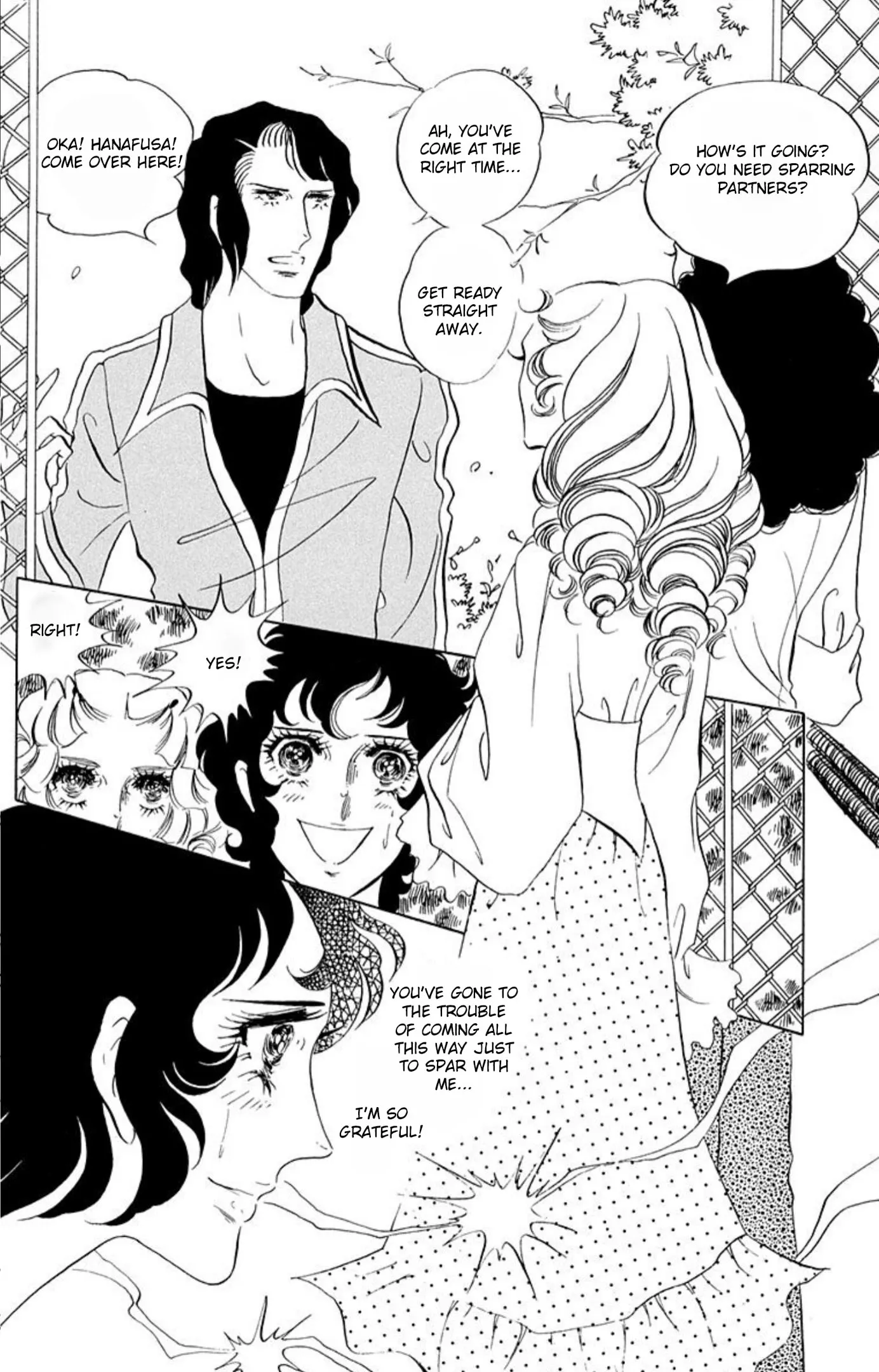 Read Ace o Nerae! chapter 69 image 19 on Lezhin