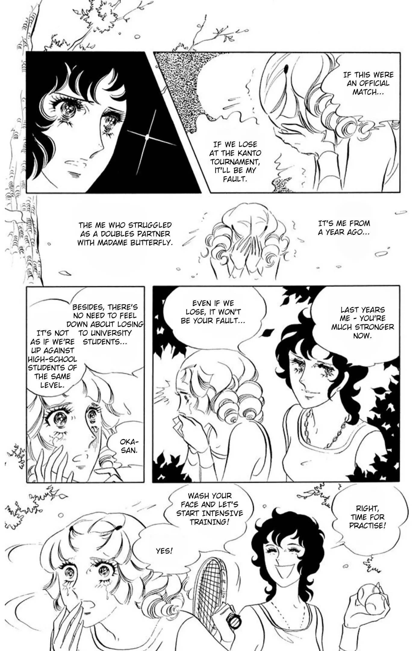 Read Ace o Nerae! chapter 69 image 24 on Lezhin