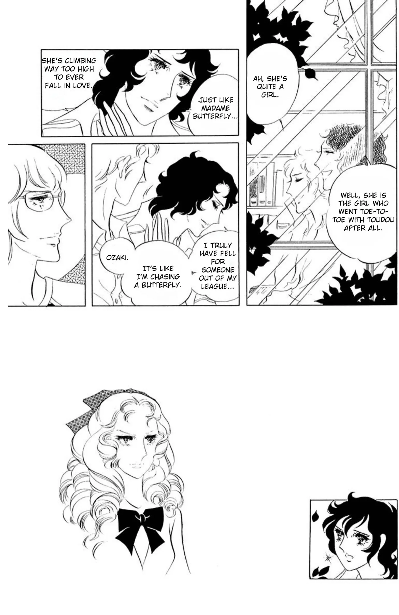 Read Ace o Nerae! chapter 69 image 28 on Lezhin