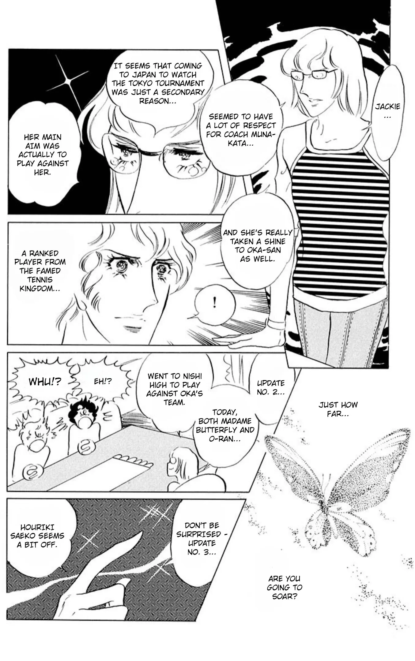 Read Ace o Nerae! chapter 69 image 29 on Lezhin
