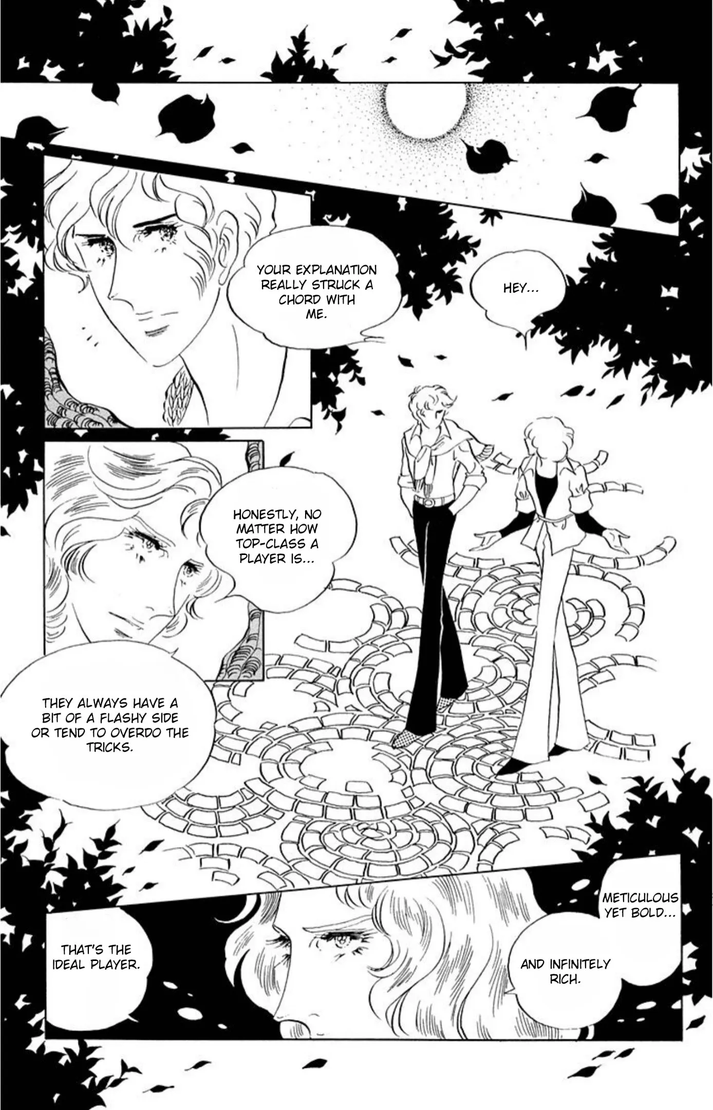 Read Ace o Nerae! chapter 69 image 3 on Lezhin