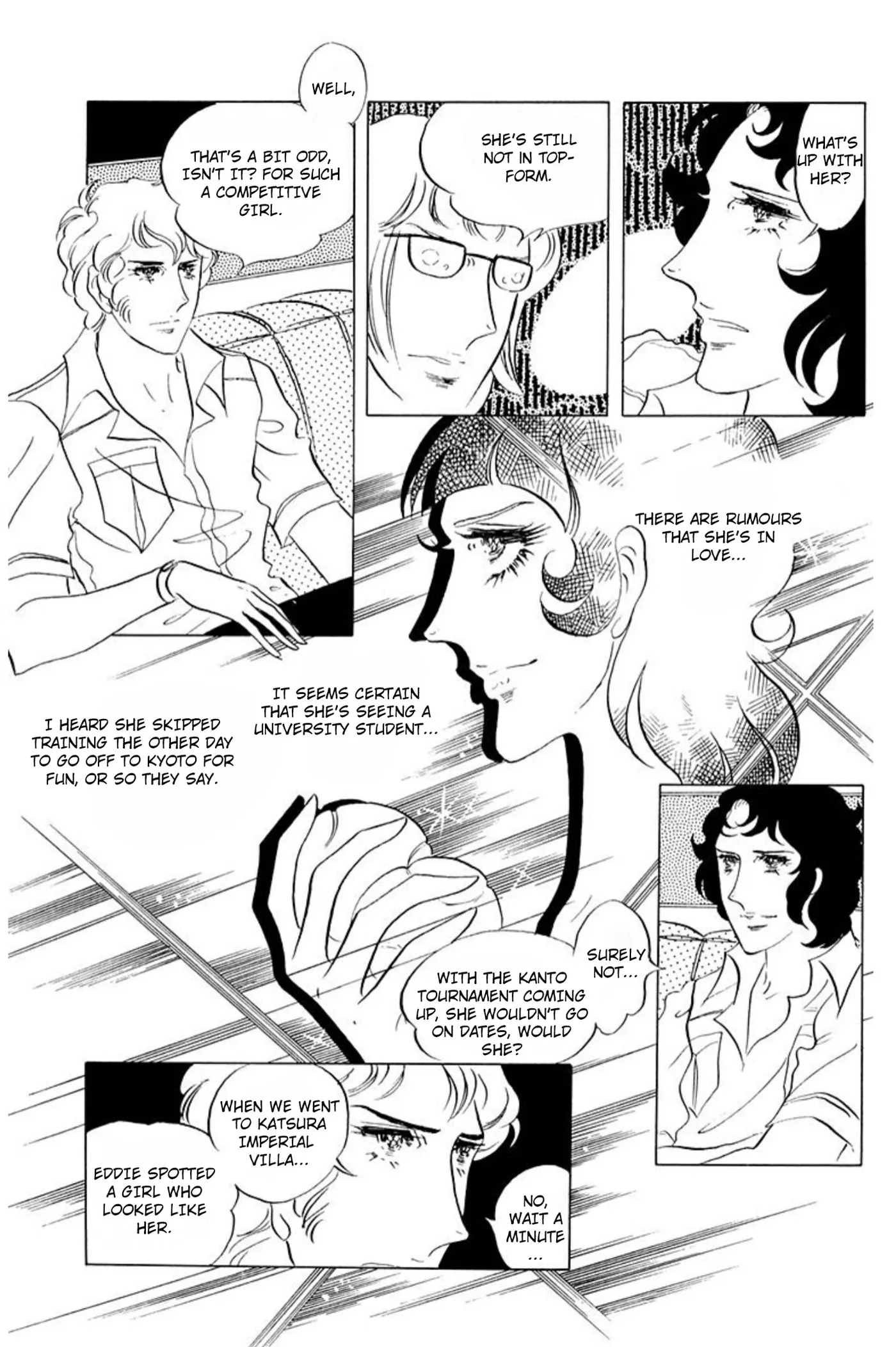 Read Ace o Nerae! chapter 69 image 30 on Lezhin