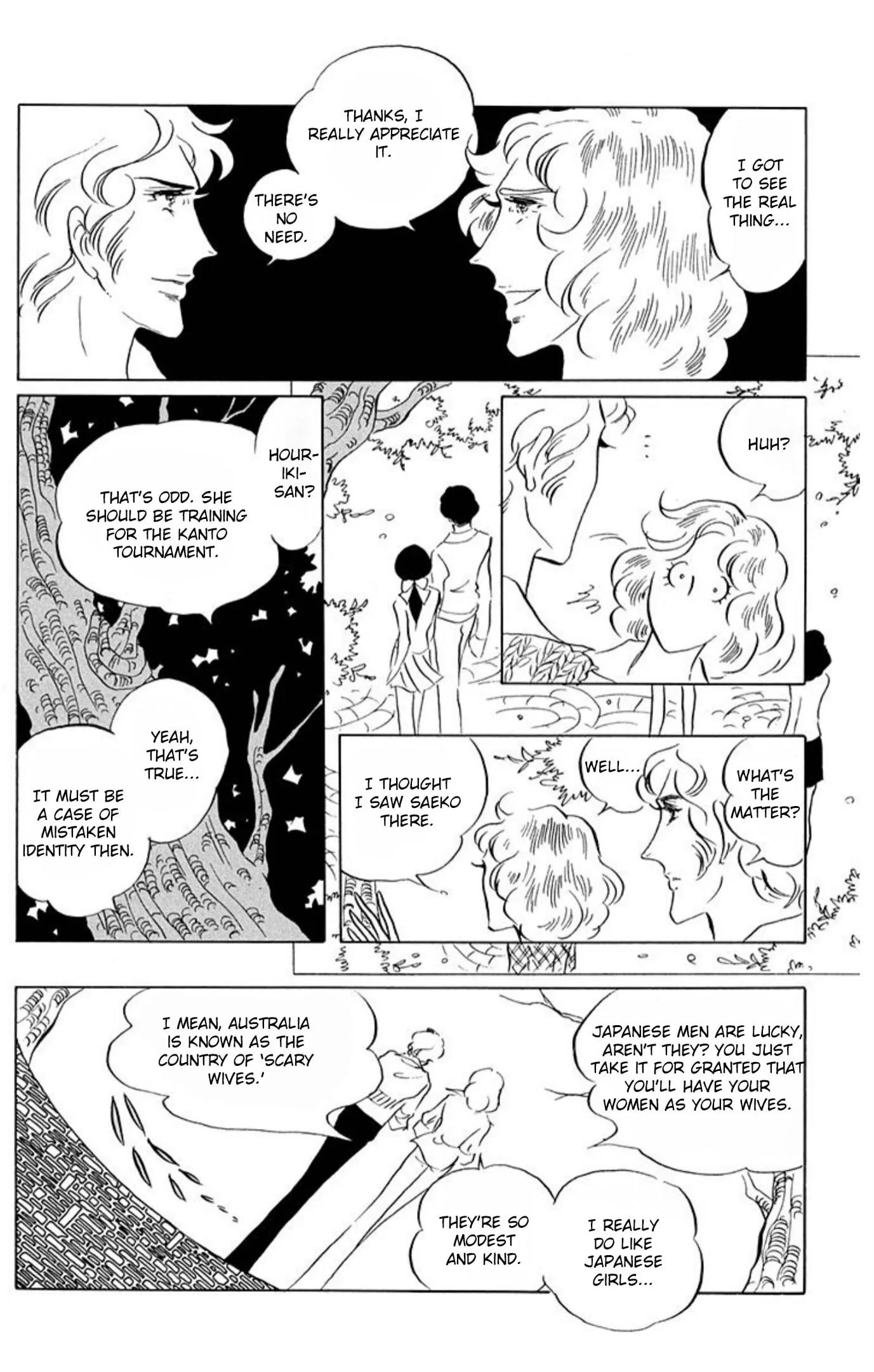 Read Ace o Nerae! chapter 69 image 4 on Lezhin
