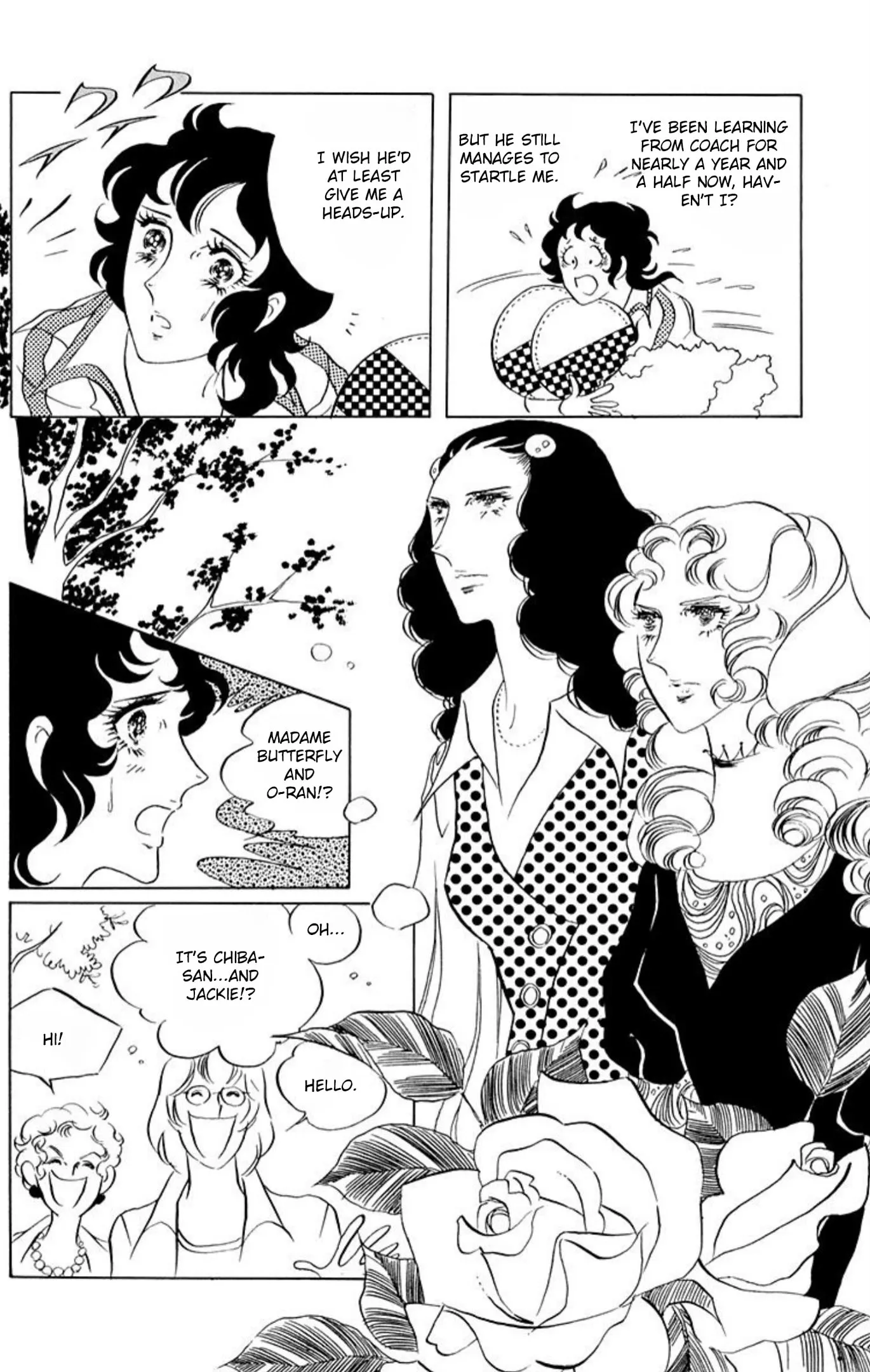 Read Ace o Nerae! chapter 69 image 6 on Lezhin