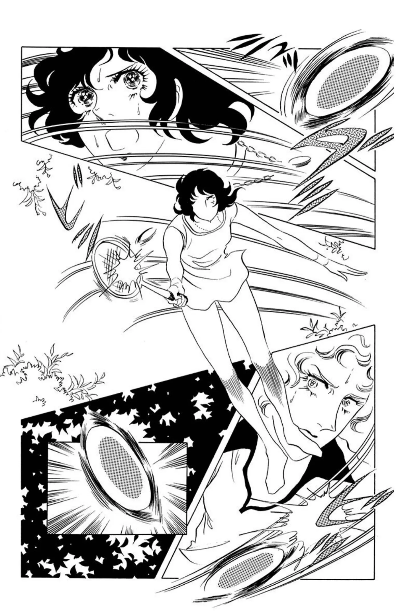 Read Ace o Nerae! chapter 69 image 9 on Lezhin