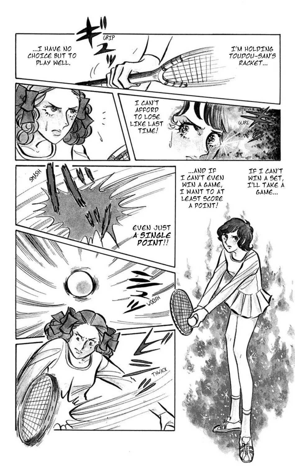 Read Ace o Nerae! chapter 7 image 2 on Lezhin