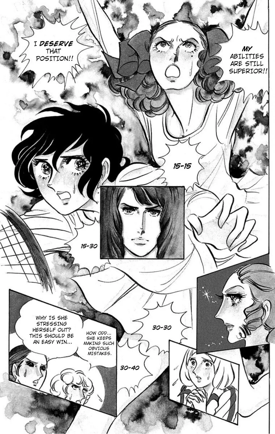 Read Ace o Nerae! chapter 7 image 5 on Lezhin