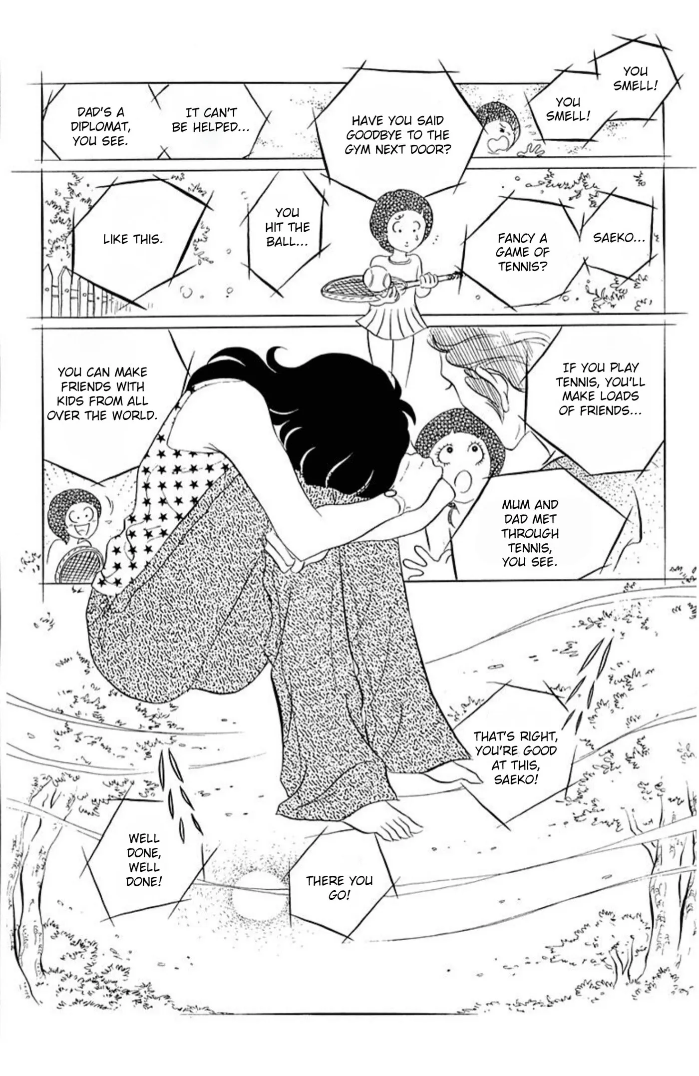 Read Ace o Nerae! chapter 70 image 10 on Lezhin