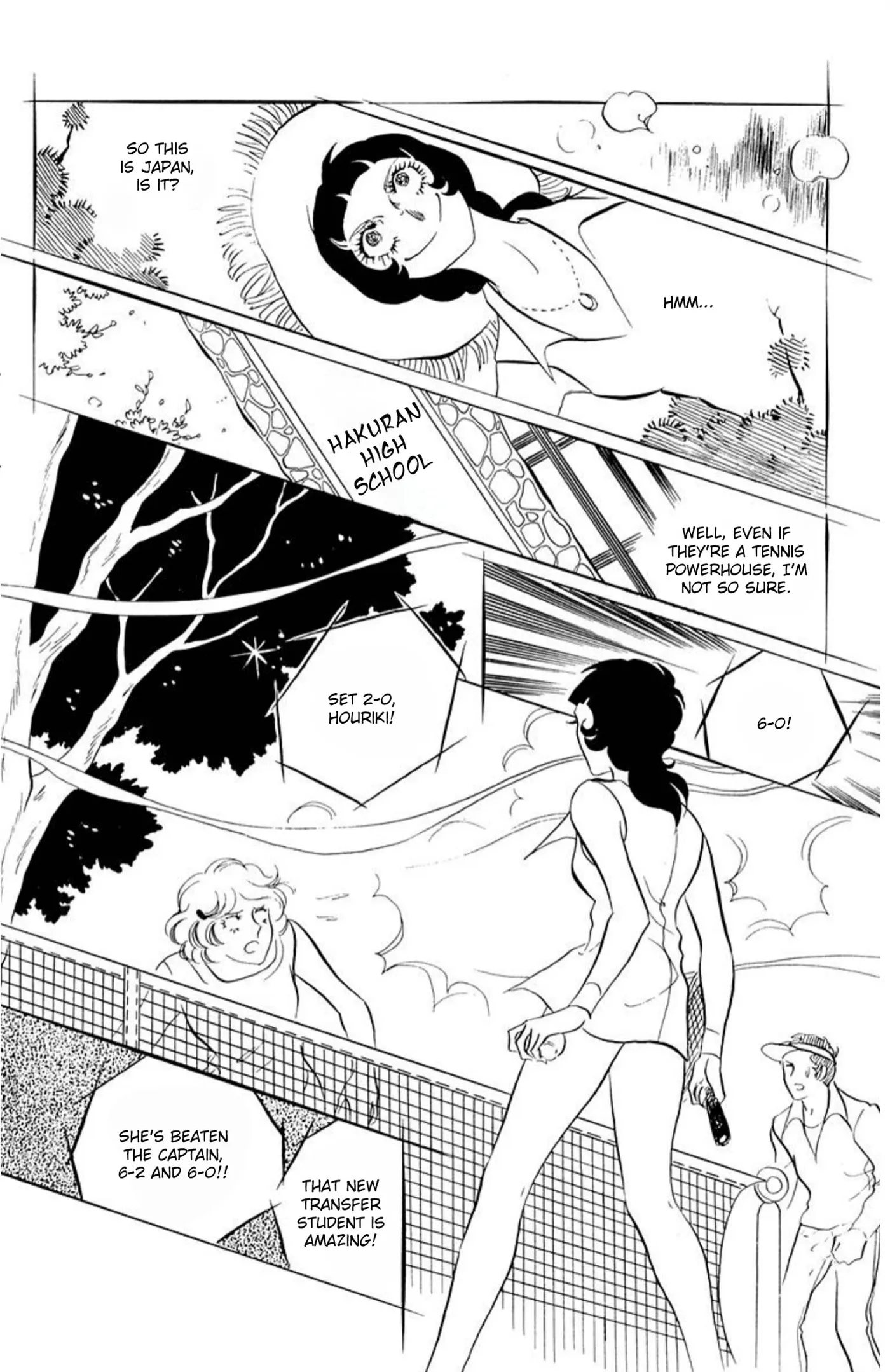 Read Ace o Nerae! chapter 70 image 12 on Lezhin