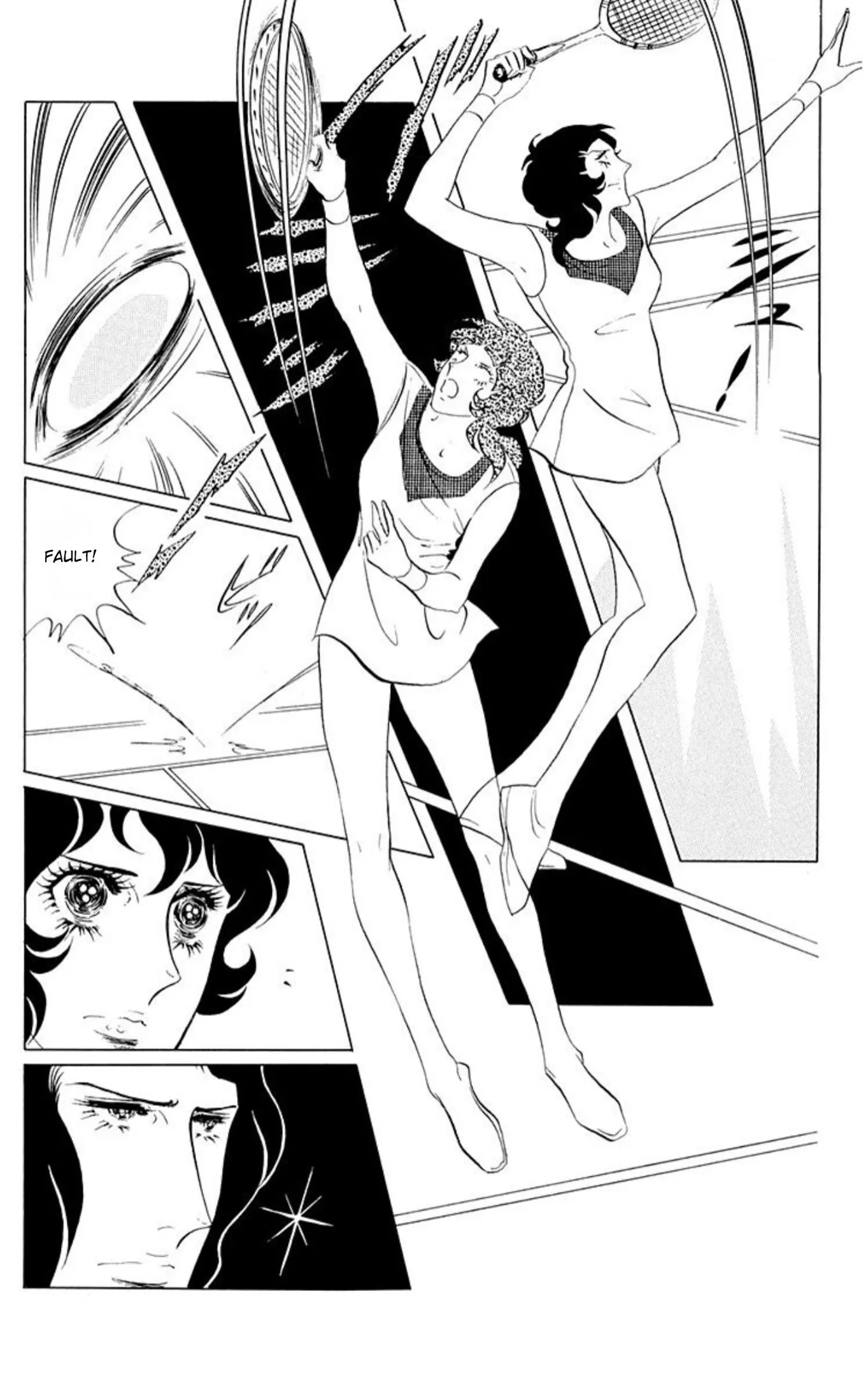 Read Ace o Nerae! chapter 70 image 2 on Lezhin