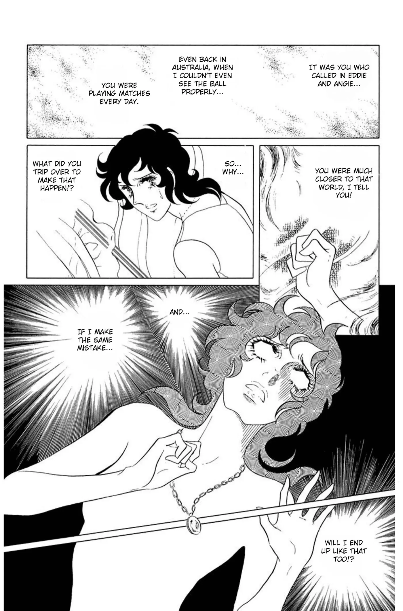 Read Ace o Nerae! chapter 70 image 29 on Lezhin