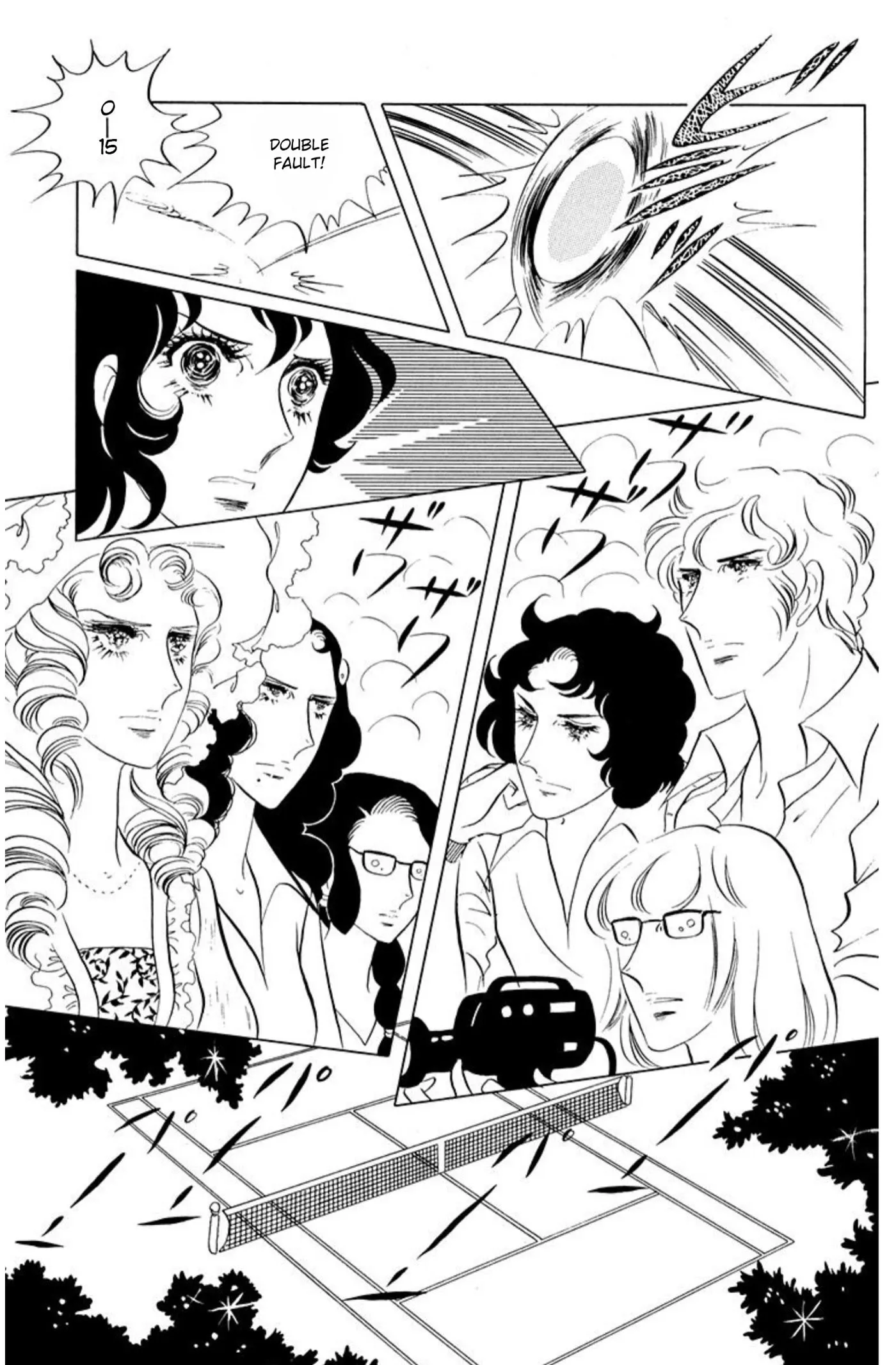 Read Ace o Nerae! chapter 70 image 3 on Lezhin