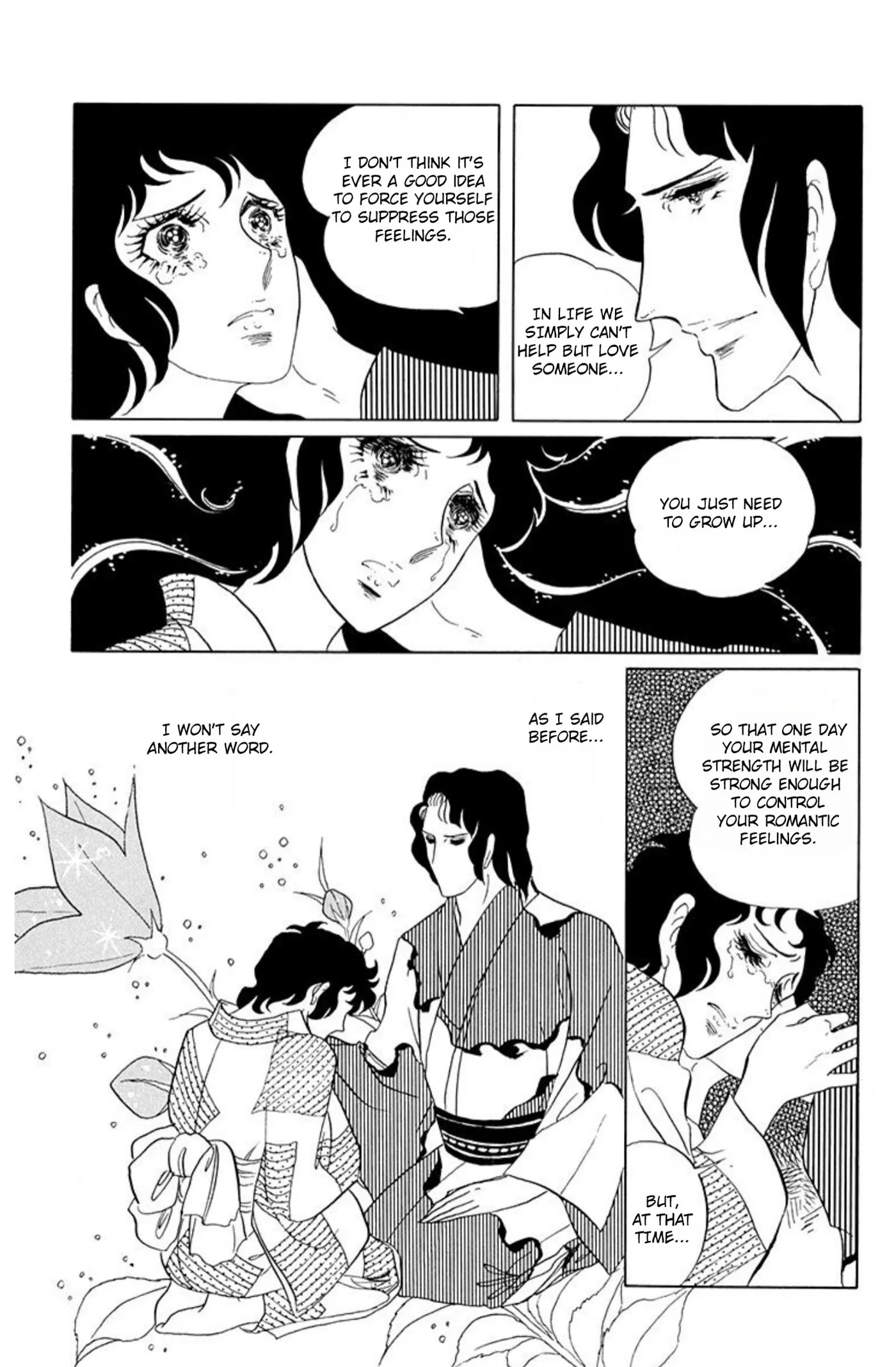 Read Ace o Nerae! chapter 71 image 13 on Lezhin