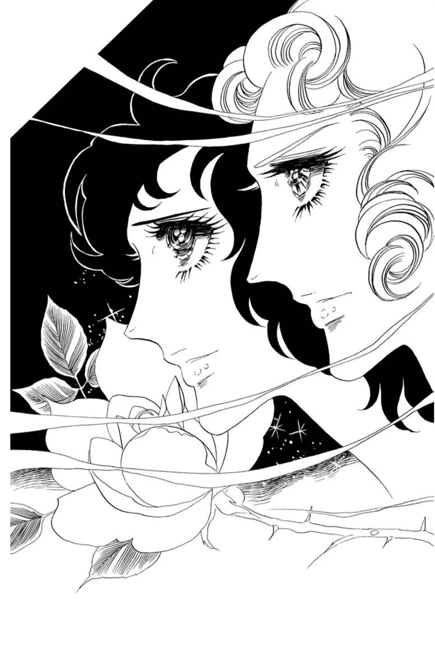 Read Ace o Nerae! chapter 71 image 24 on Lezhin