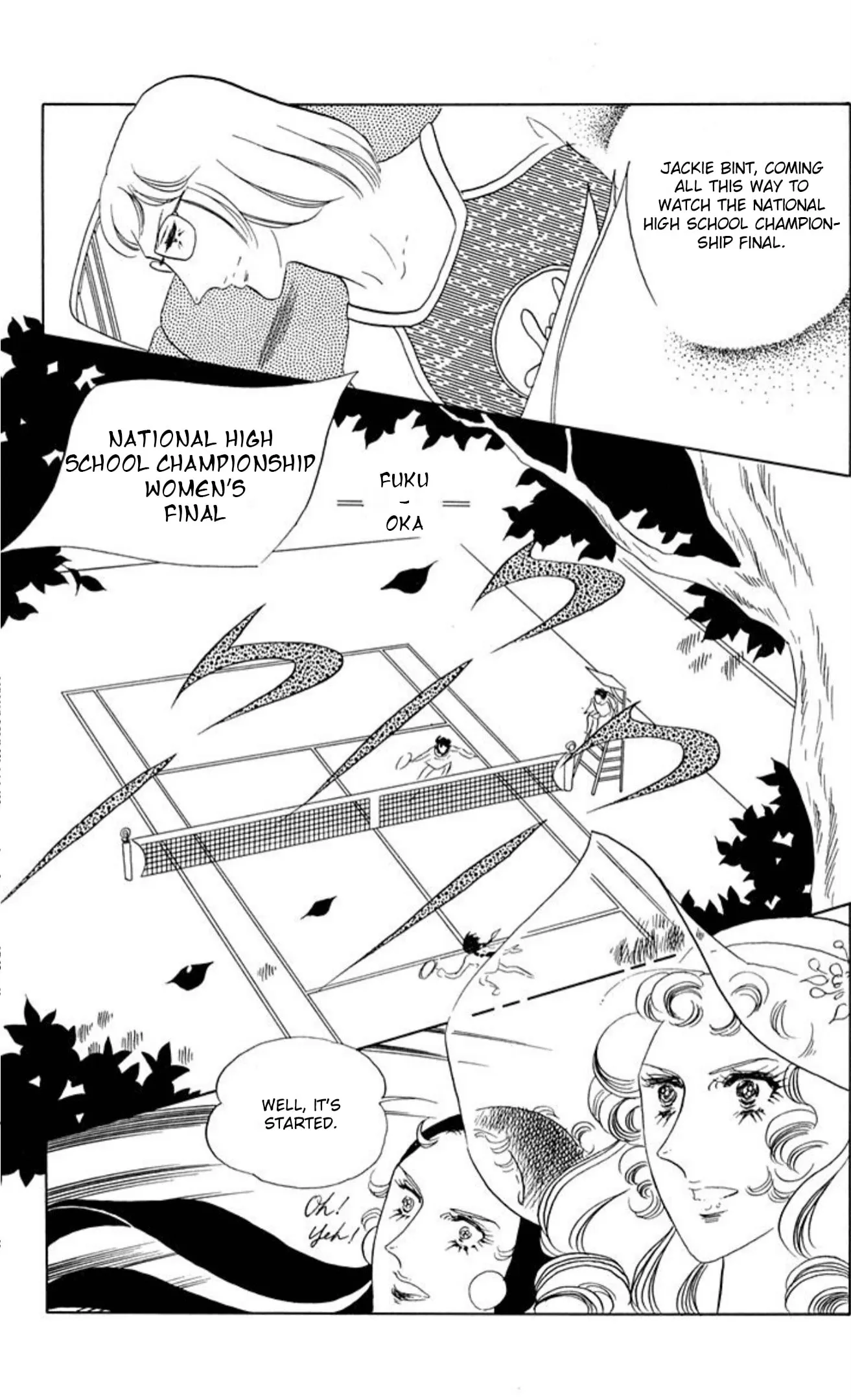 Read Ace o Nerae! chapter 71 image 26 on Lezhin