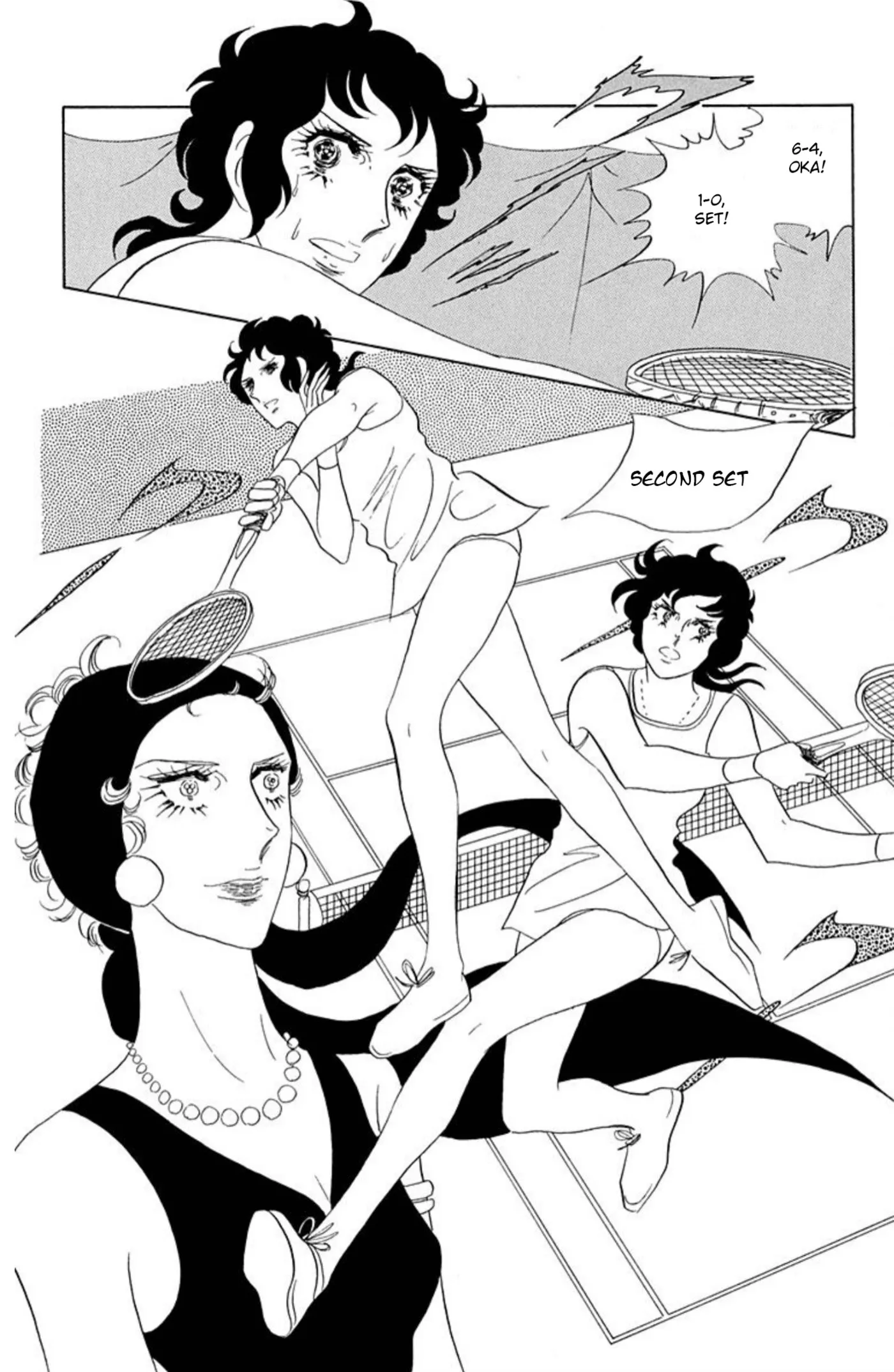 Read Ace o Nerae! chapter 71 image 27 on Lezhin