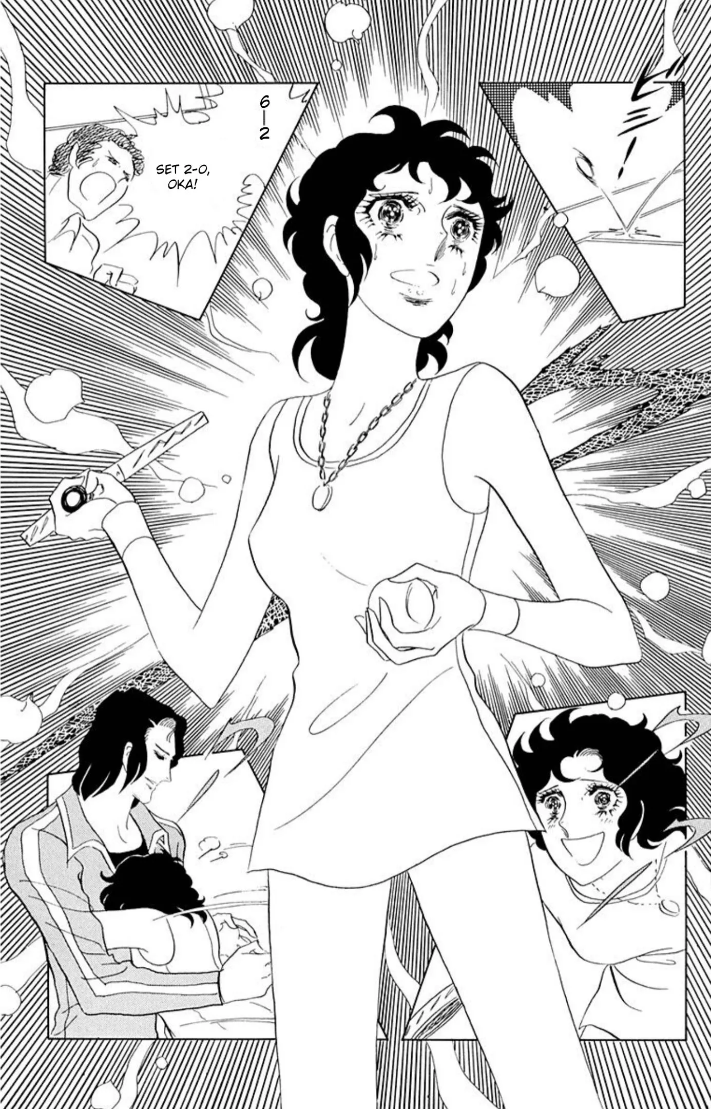 Read Ace o Nerae! chapter 71 image 29 on Lezhin