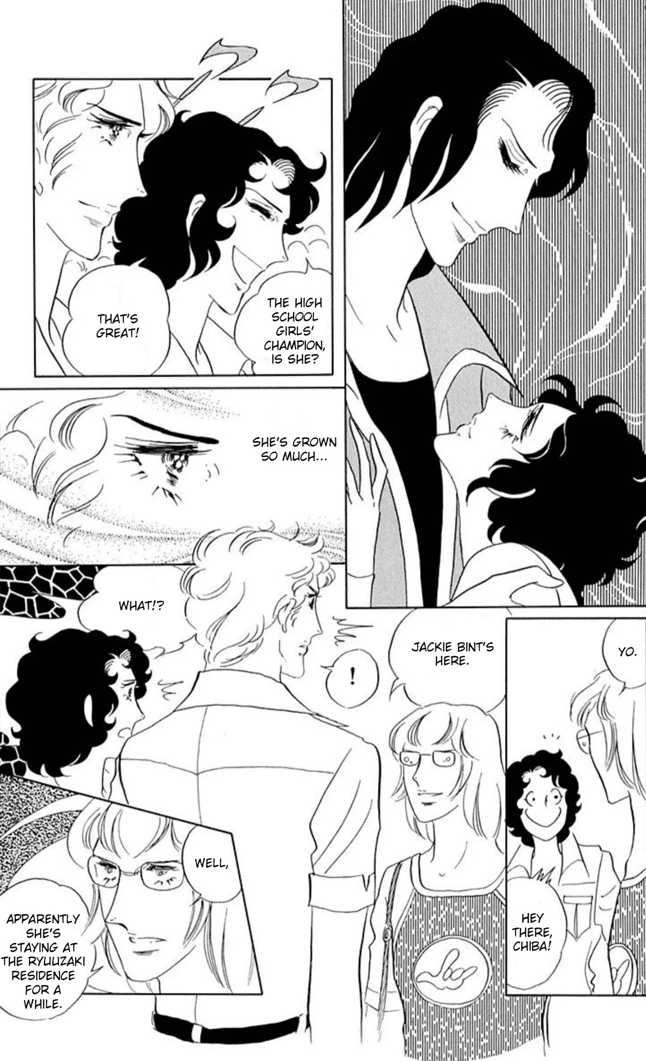 Read Ace o Nerae! chapter 71 image 30 on Lezhin