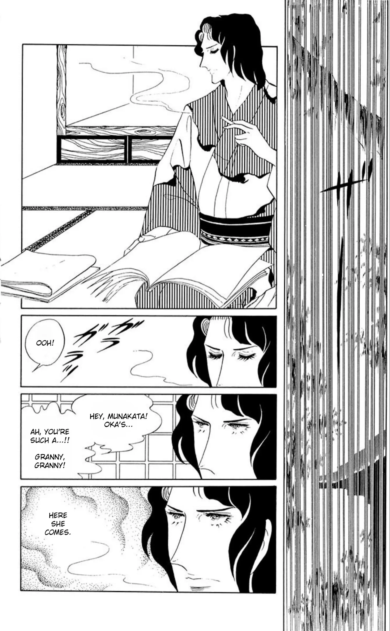 Read Ace o Nerae! chapter 71 image 4 on Lezhin