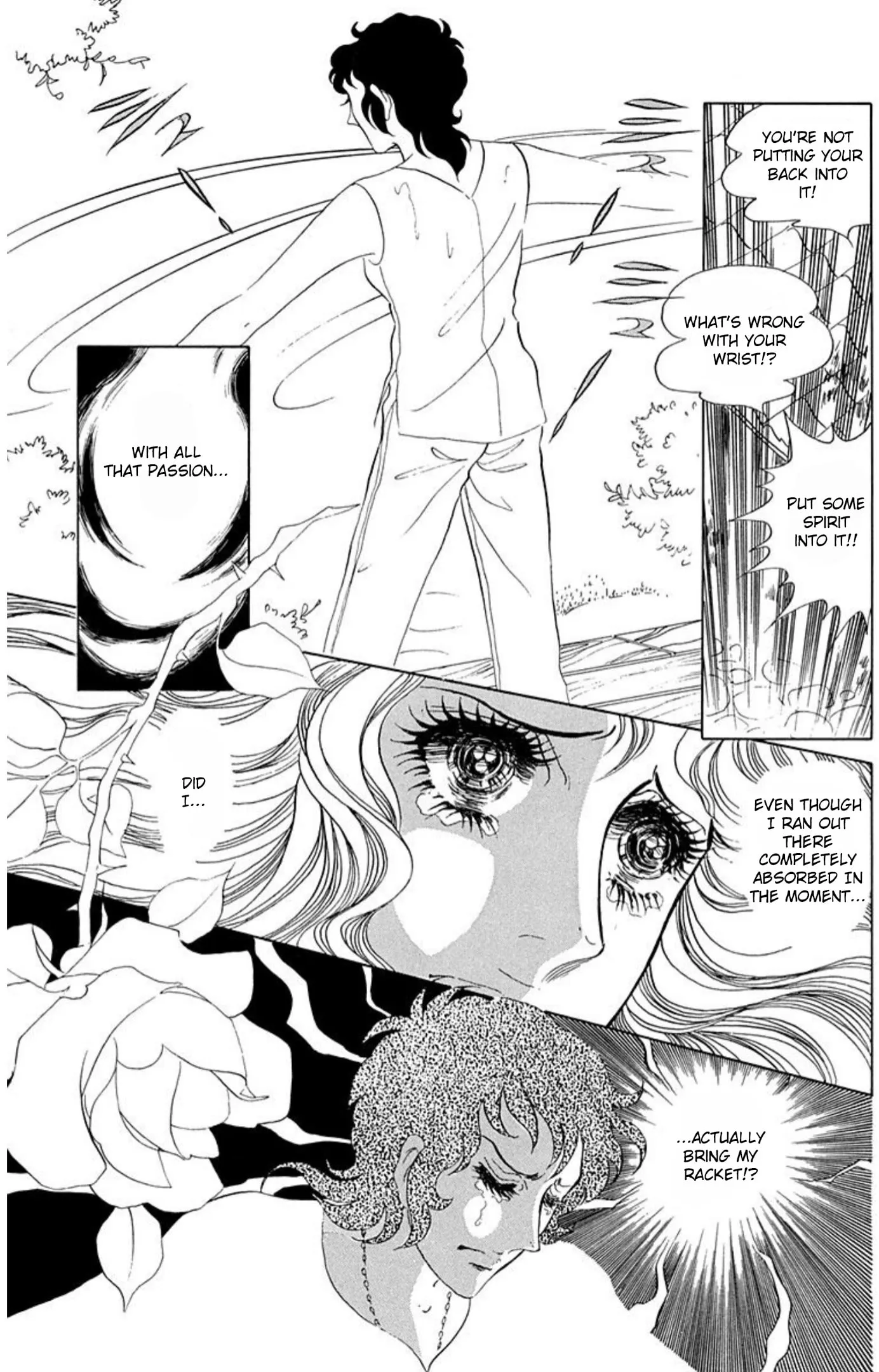 Read Ace o Nerae! chapter 71 image 7 on Lezhin