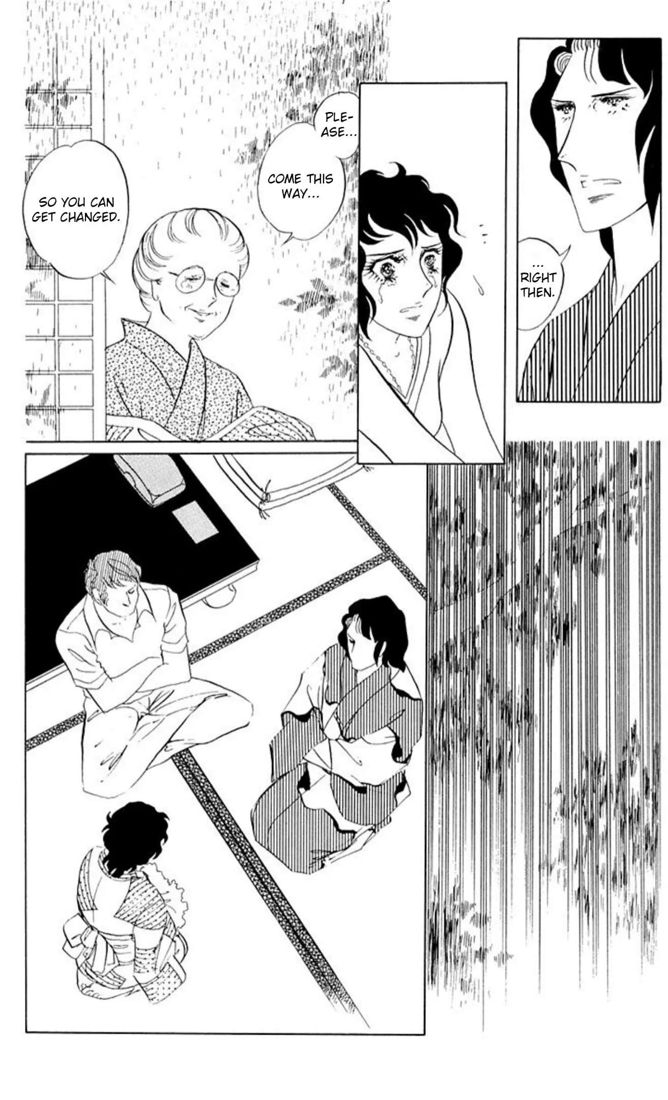Read Ace o Nerae! chapter 71 image 8 on Lezhin