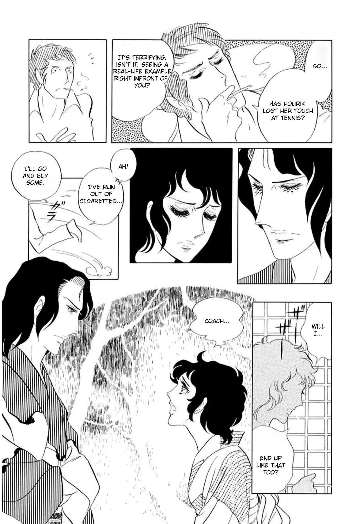 Read Ace o Nerae! chapter 71 image 9 on Lezhin