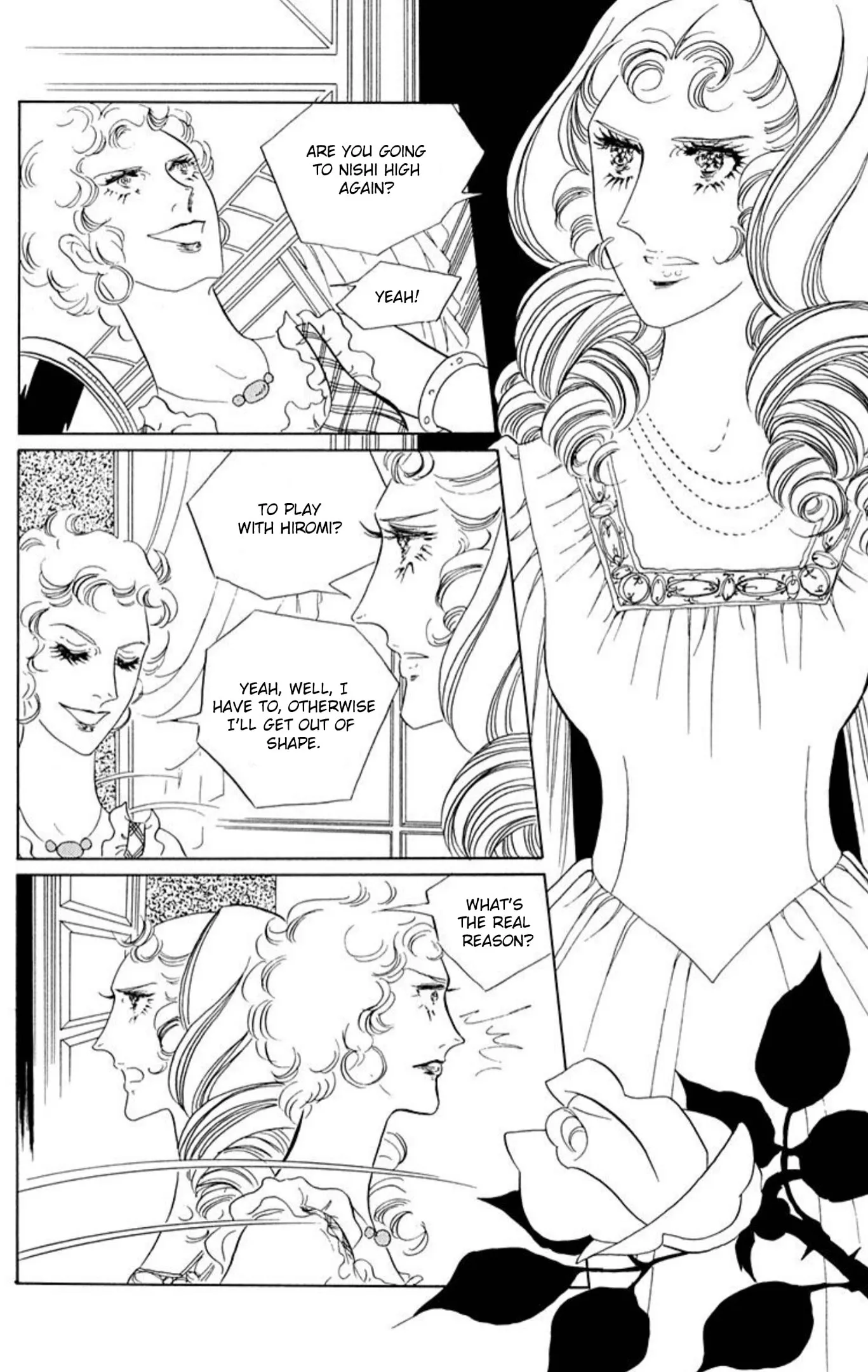 Read Ace o Nerae! chapter 72 image 1 on Lezhin
